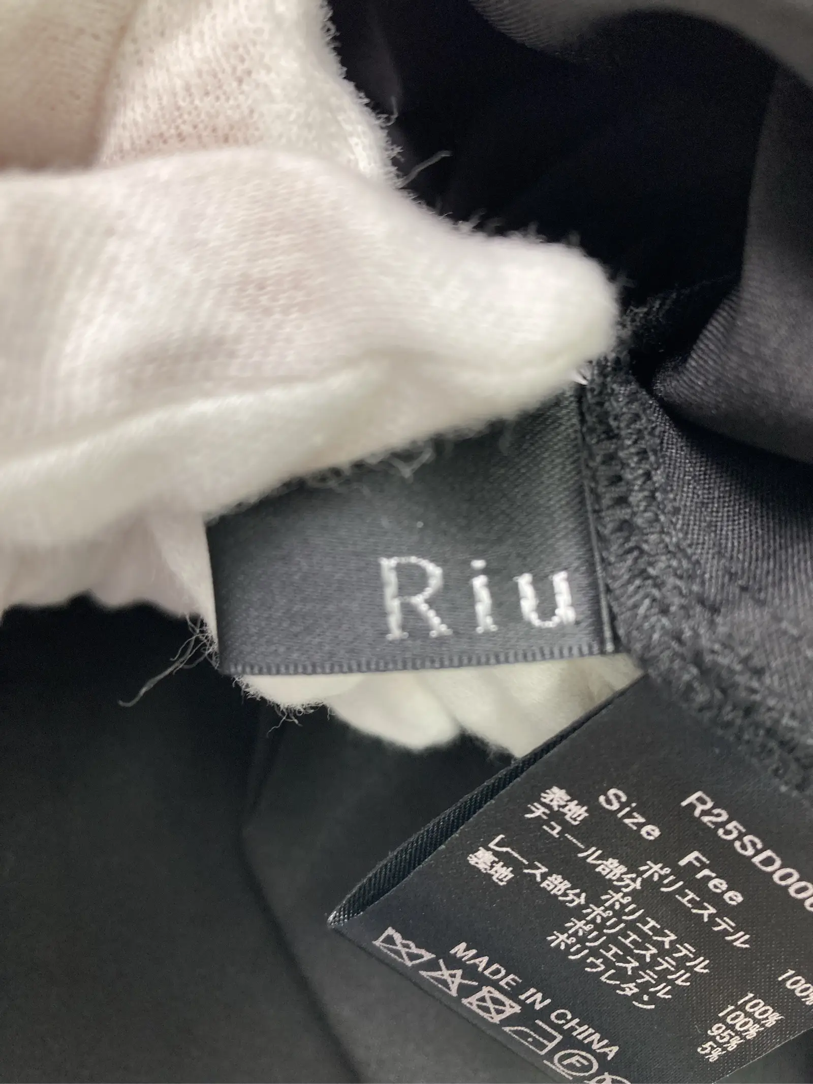 https://r2-worker.digdig.jp/product/169a3c7b-a253-4f54-8d07-cbb1c5add409/01df632f-4d0a-489d-b345-04958e5b470f