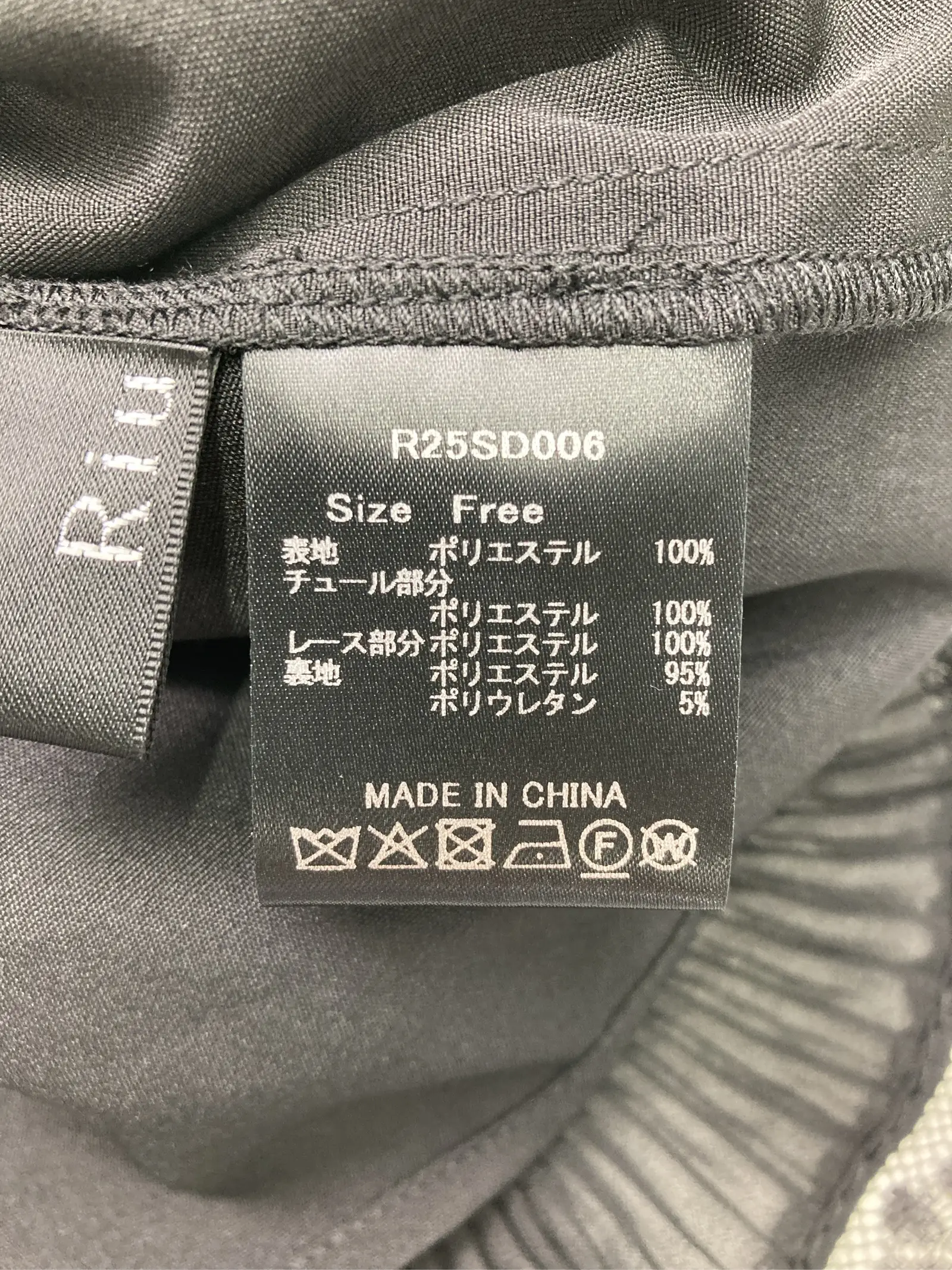 https://r2-worker.digdig.jp/product/169a3c7b-a253-4f54-8d07-cbb1c5add409/4f7cb912-9ea6-4811-8104-ebab587b865e