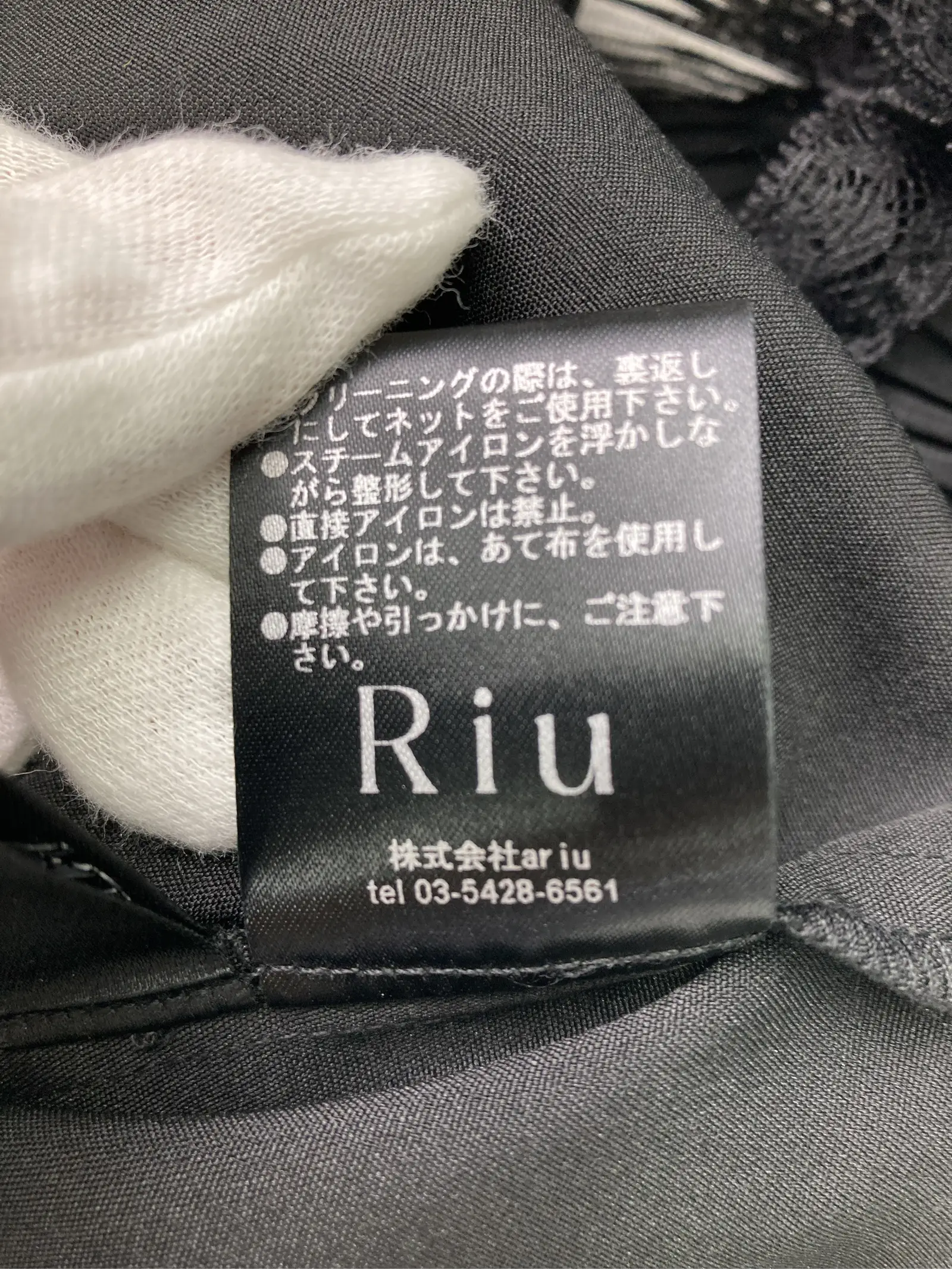 https://r2-worker.digdig.jp/product/169a3c7b-a253-4f54-8d07-cbb1c5add409/616752a0-4f7d-4ba0-ae30-6dd04c1f62b8