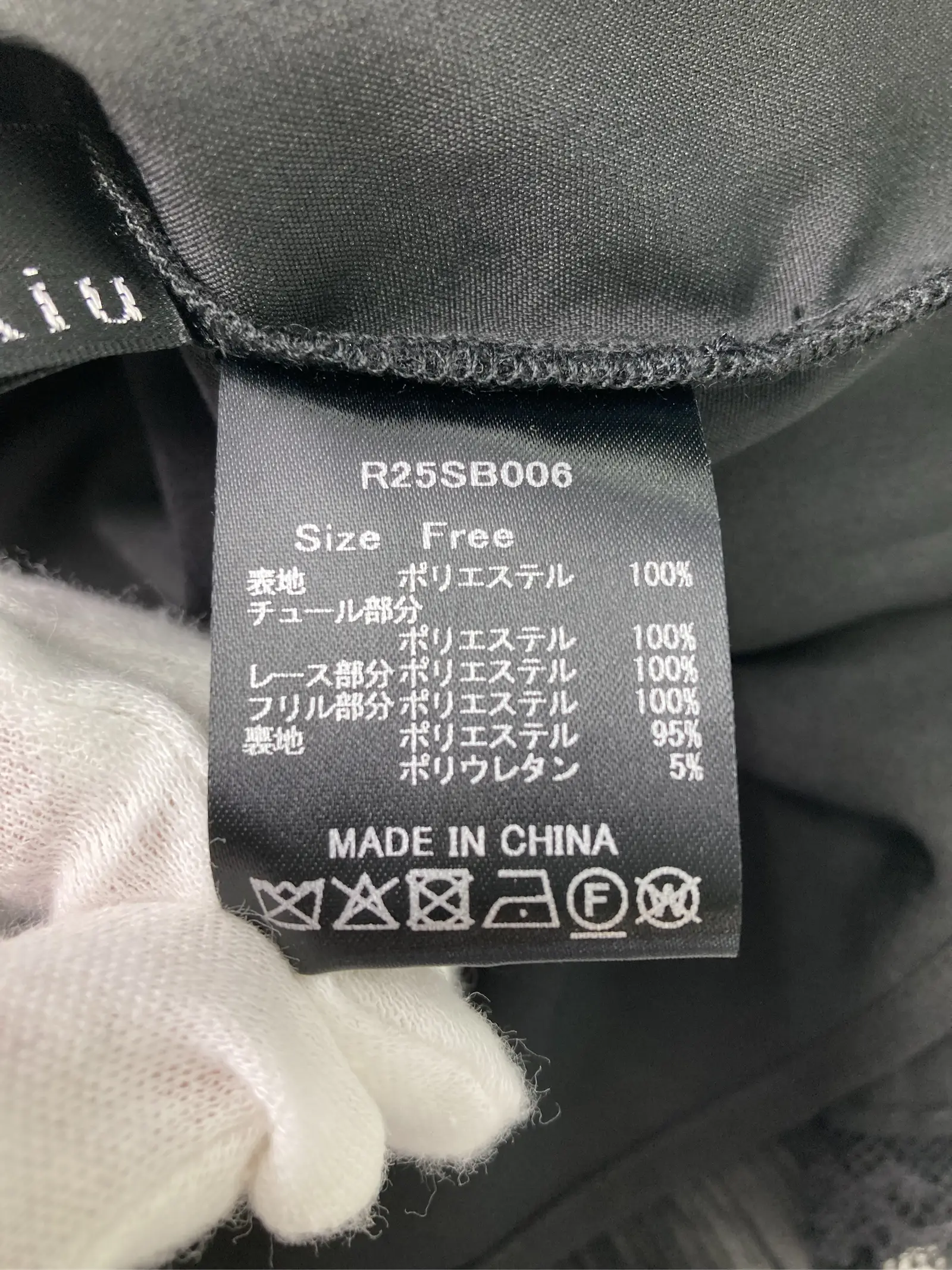 https://r2-worker.digdig.jp/product/169a3c7b-a253-4f54-8d07-cbb1c5add409/7ee038ef-7262-451d-afa6-c0ac10ecb6d9
