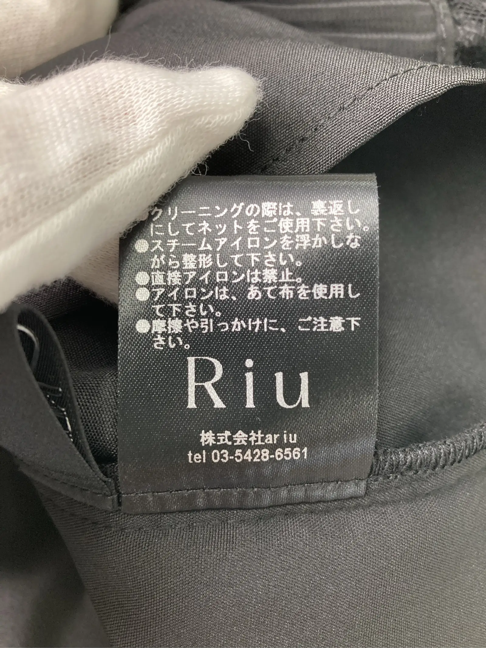 https://r2-worker.digdig.jp/product/169a3c7b-a253-4f54-8d07-cbb1c5add409/862cca61-7c63-46ac-beca-a6fc7217968e