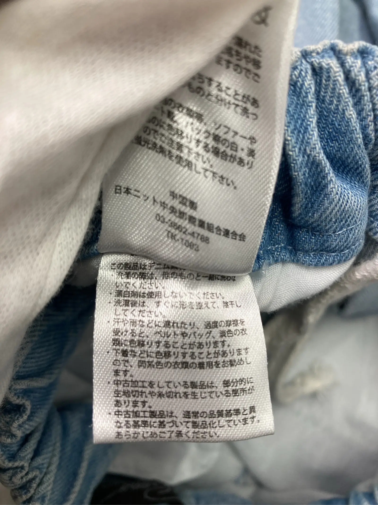 https://r2-worker.digdig.jp/product/169c2746-942f-43af-88f1-58120cee6e45/b7048f1f-082a-4372-a429-14c36d82d466