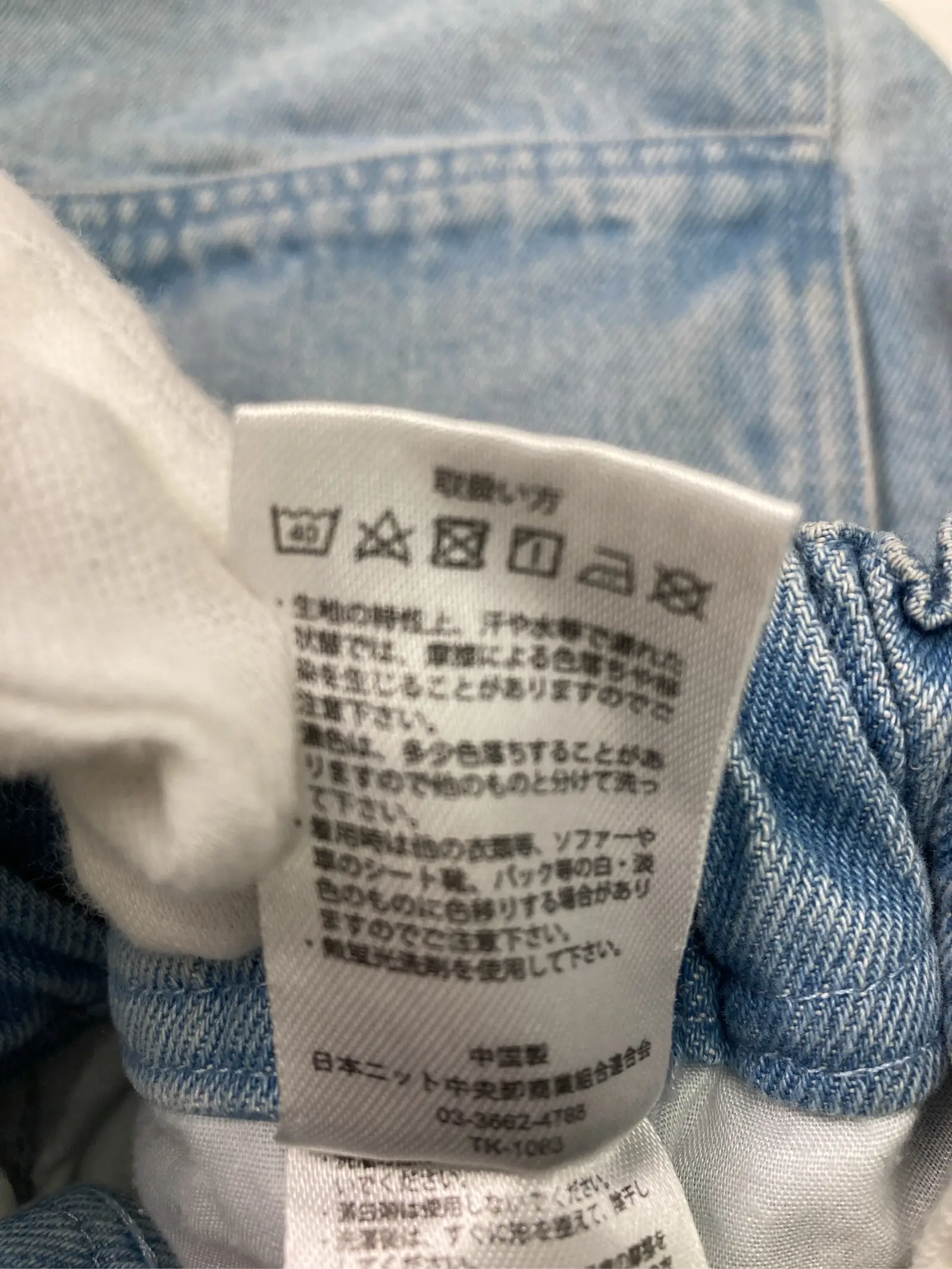 https://r2-worker.digdig.jp/product/169c2746-942f-43af-88f1-58120cee6e45/c94f726c-042c-4e8b-9dbc-b6fbfae72b6e