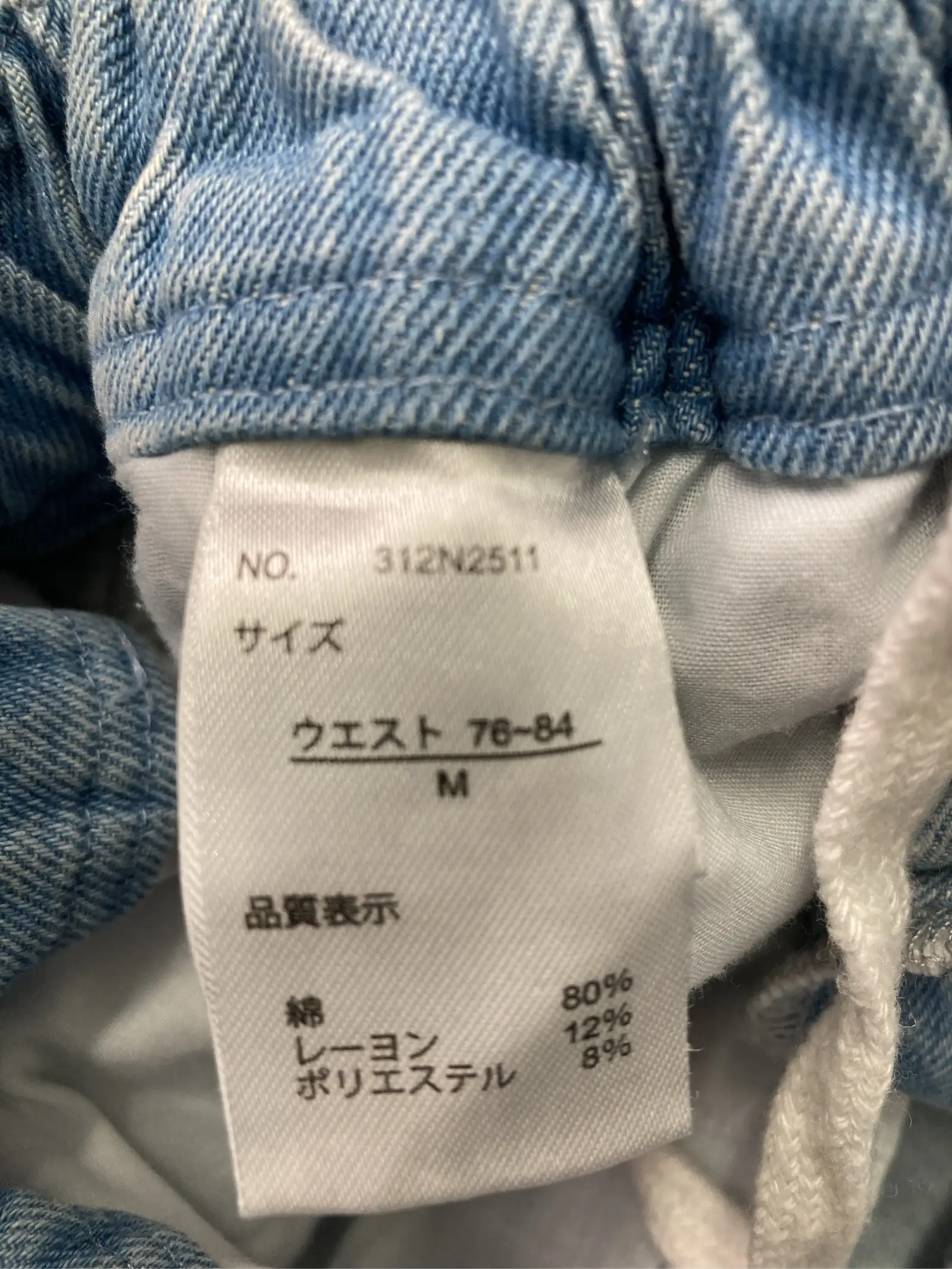 https://r2-worker.digdig.jp/product/169c2746-942f-43af-88f1-58120cee6e45/f470b5c7-6496-4f79-b2ba-6cfeb97f0763