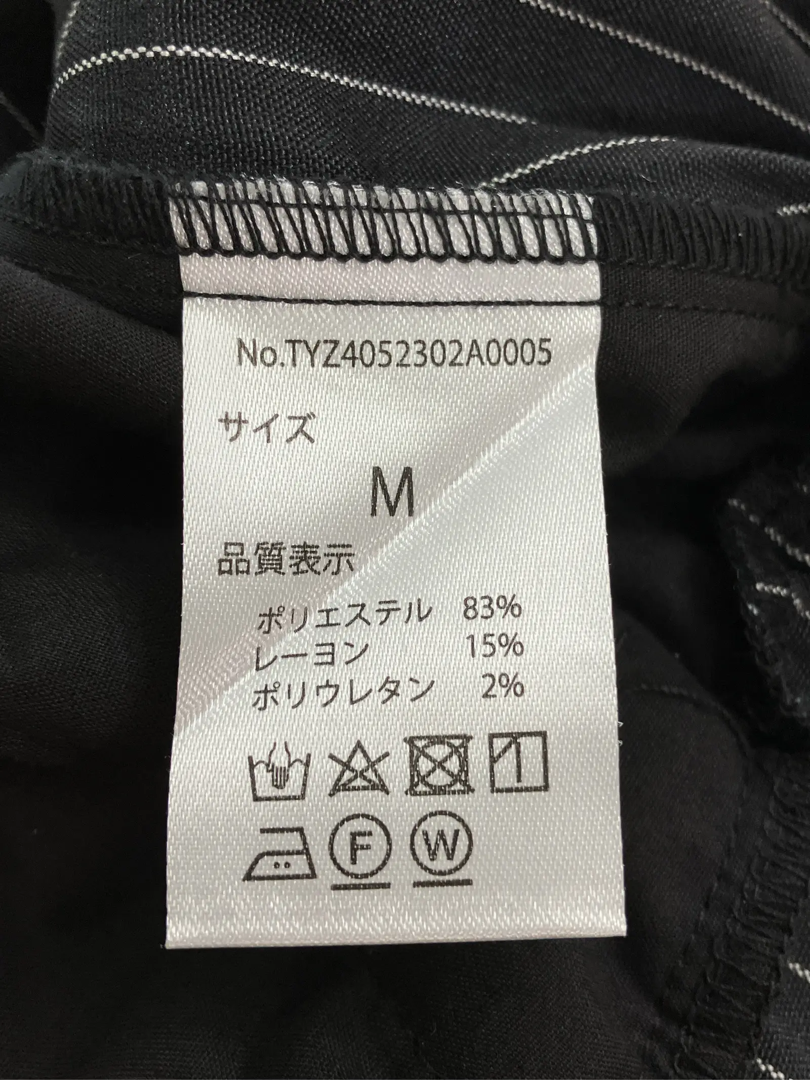 https://r2-worker.digdig.jp/product/169cab37-9f85-4154-bb96-39dc5e288eff/d459cf30-0d43-41c4-b8c5-e3824b5167d7