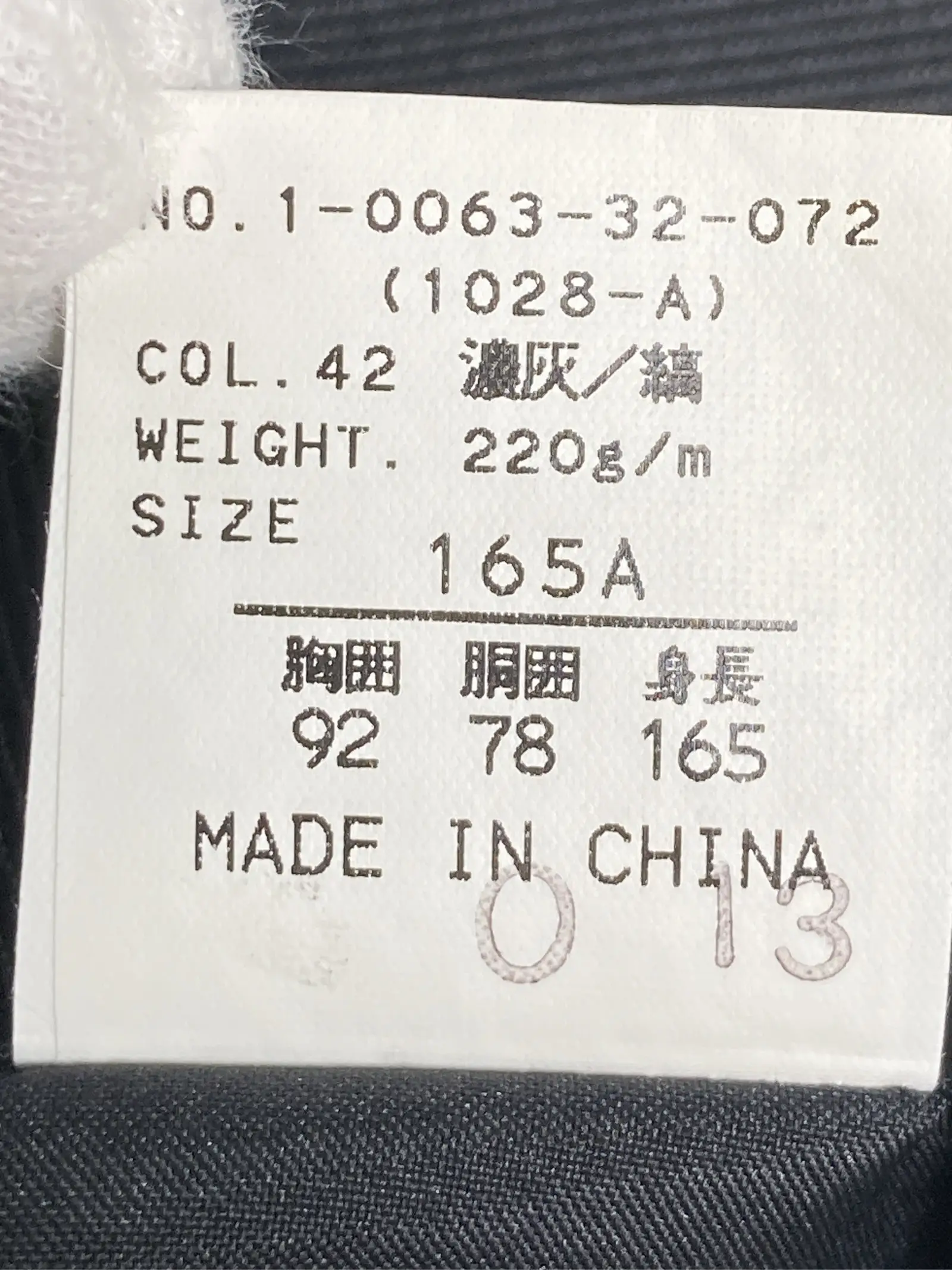 https://r2-worker.digdig.jp/product/169d7a4a-3142-4066-9323-0e9517c39609/67c1e69e-1143-4f9e-8b86-bb45dd984dac