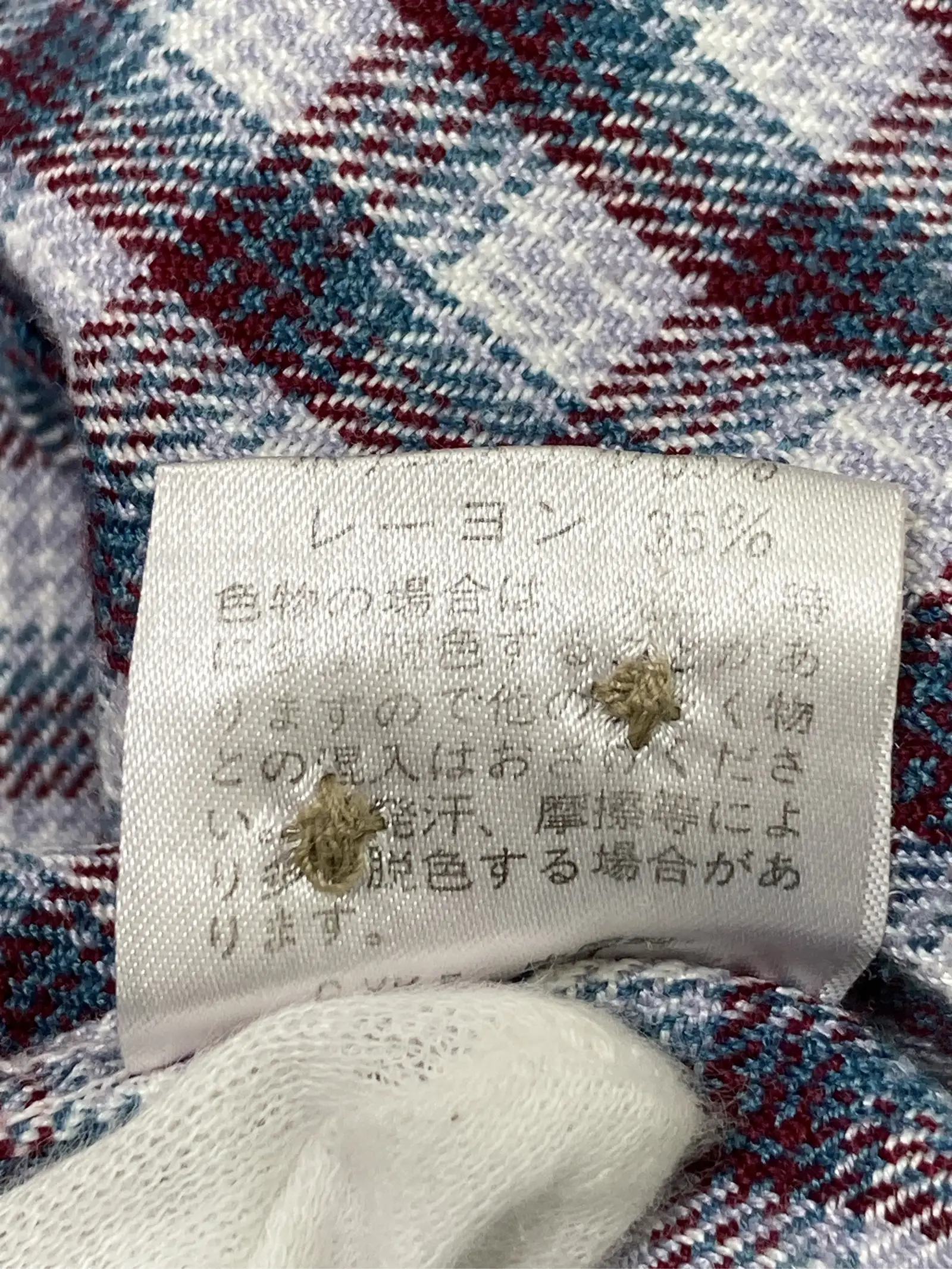 https://r2-worker.digdig.jp/product/169dc12f-7e49-4828-bcbd-e96efc6e9d15/9bf9462e-5ecb-4891-a7d8-41cfaa90e469