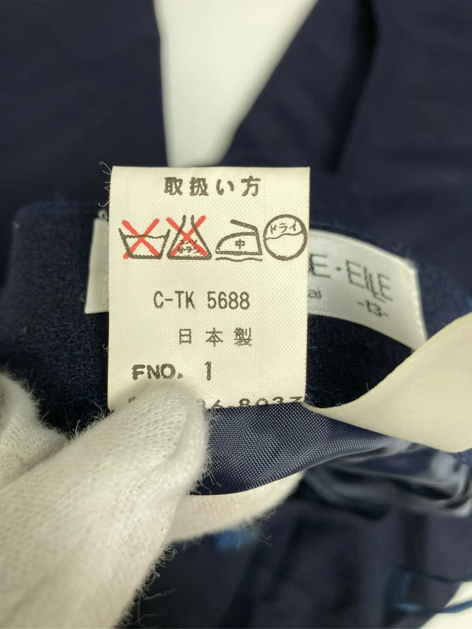 https://r2-worker.digdig.jp/product/16a100ca-2bf3-45c9-849a-d105cf89c943/21c97ee3-89c7-43e9-a3e4-9b441d8beae5