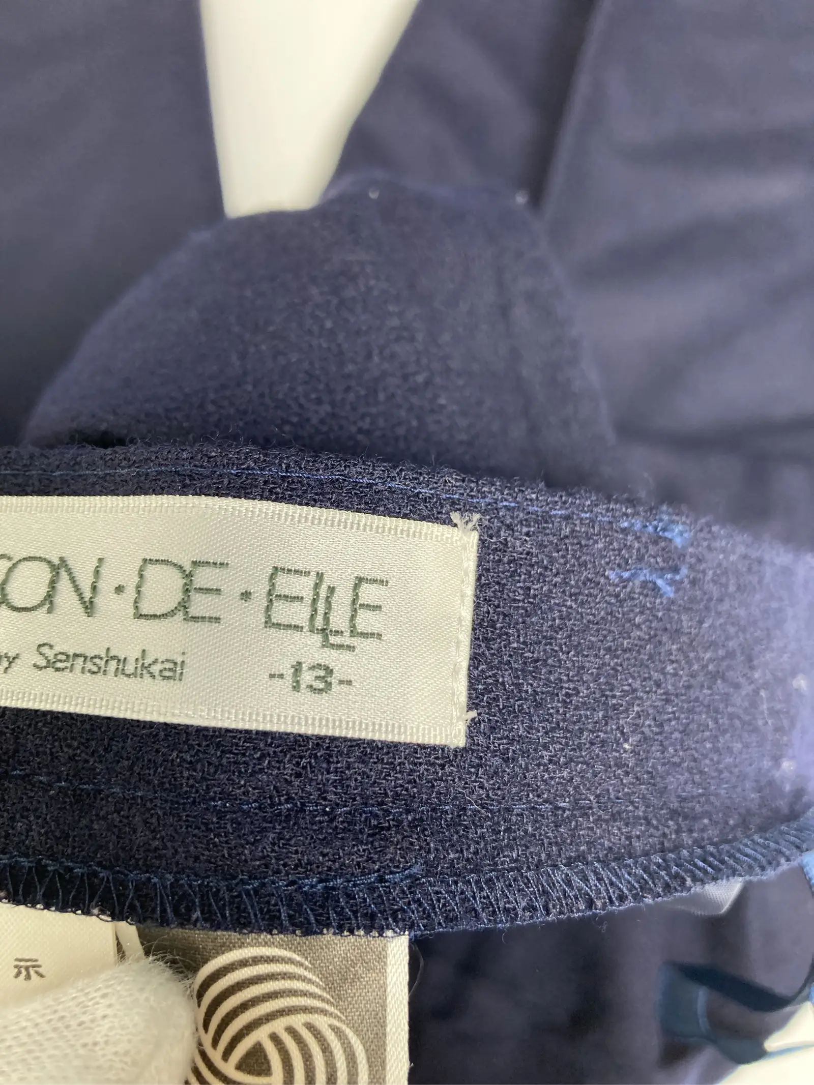 https://r2-worker.digdig.jp/product/16a100ca-2bf3-45c9-849a-d105cf89c943/8edeabdd-9b58-4baf-af6d-0d0c4fce2745
