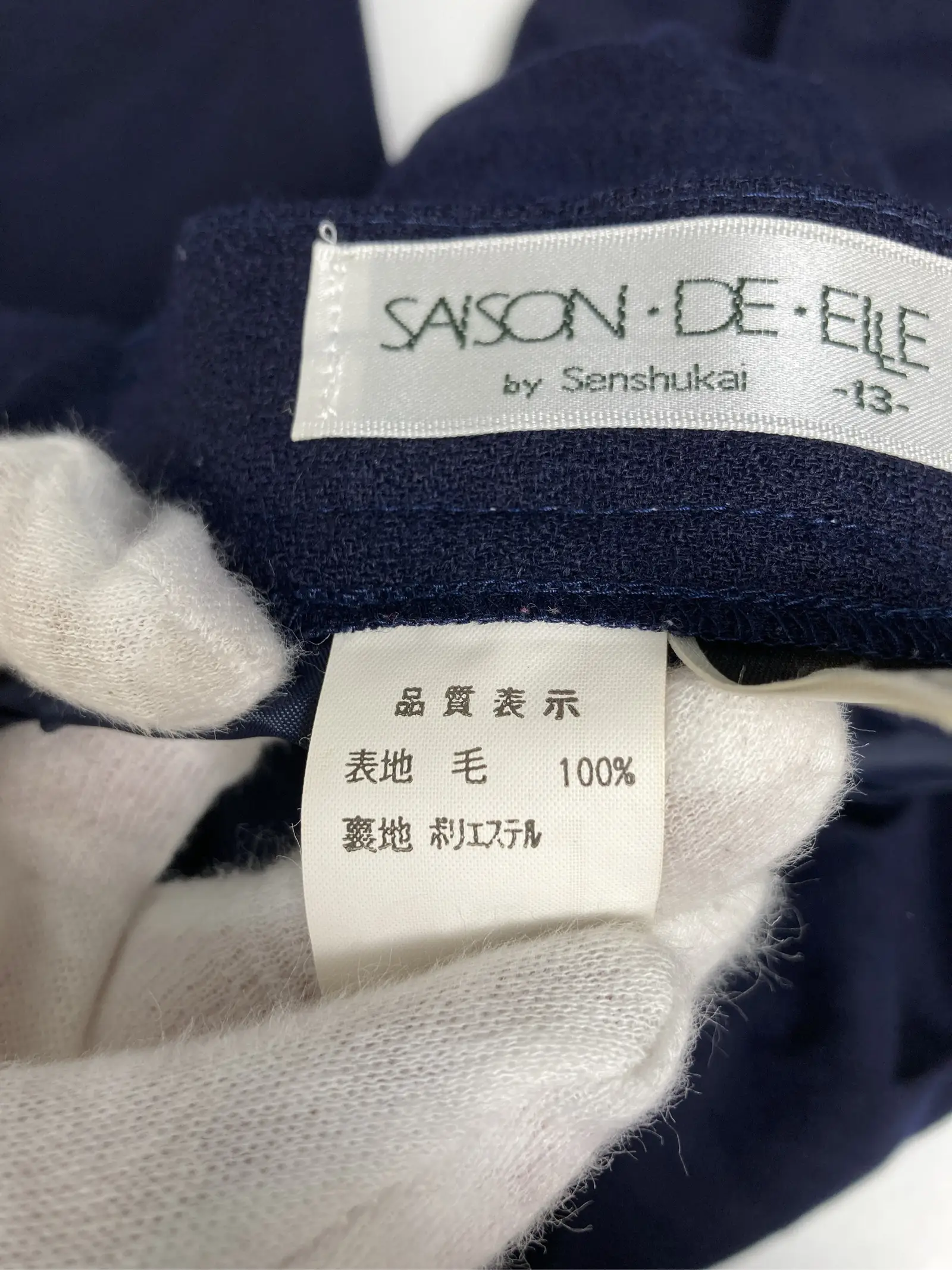 https://r2-worker.digdig.jp/product/16a100ca-2bf3-45c9-849a-d105cf89c943/be221af5-eff2-4b26-8cb1-3f03eebf13b3