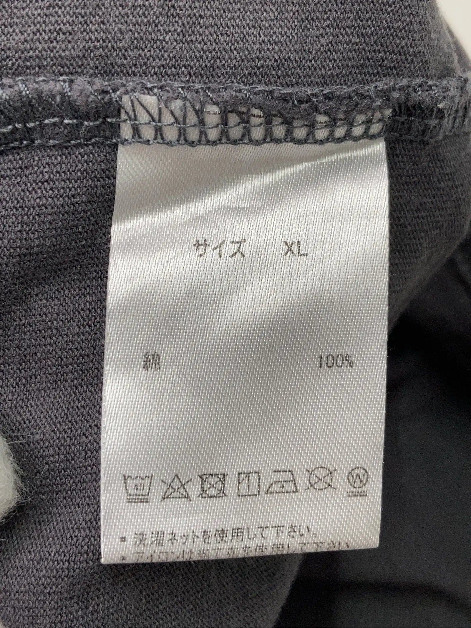 https://r2-worker.digdig.jp/product/16a19d15-6042-4ed4-9c0a-95c85e204ac4/0481d5b5-35fb-4145-b1ec-8d7a6043961e