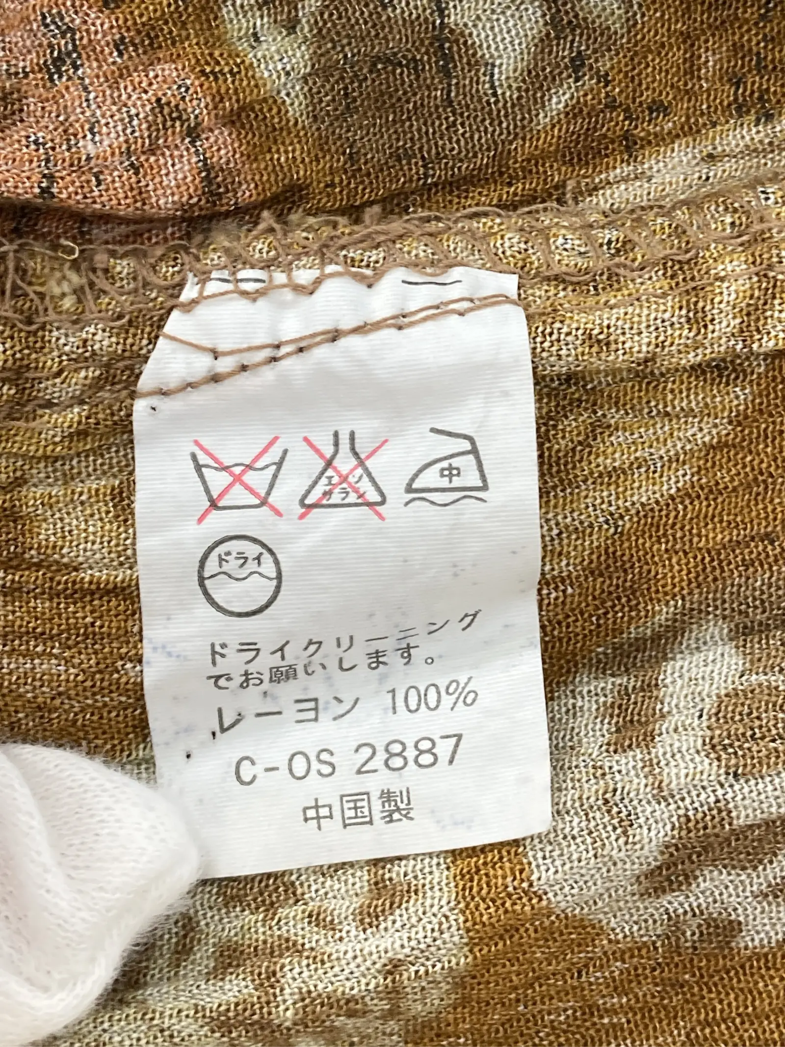 https://r2-worker.digdig.jp/product/16a1e06b-c7ff-4e4c-84f9-d049e16ff34d/e3b3f1fa-a517-4be1-a7bd-a68d647edc12
