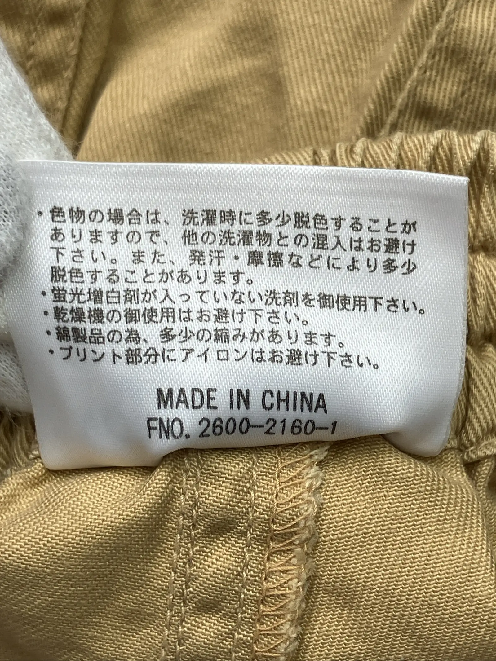 https://r2-worker.digdig.jp/product/16a26bc4-b8a0-489e-ac7b-daeea59b21b7/41cb4a01-513c-4981-9306-19452aecef46