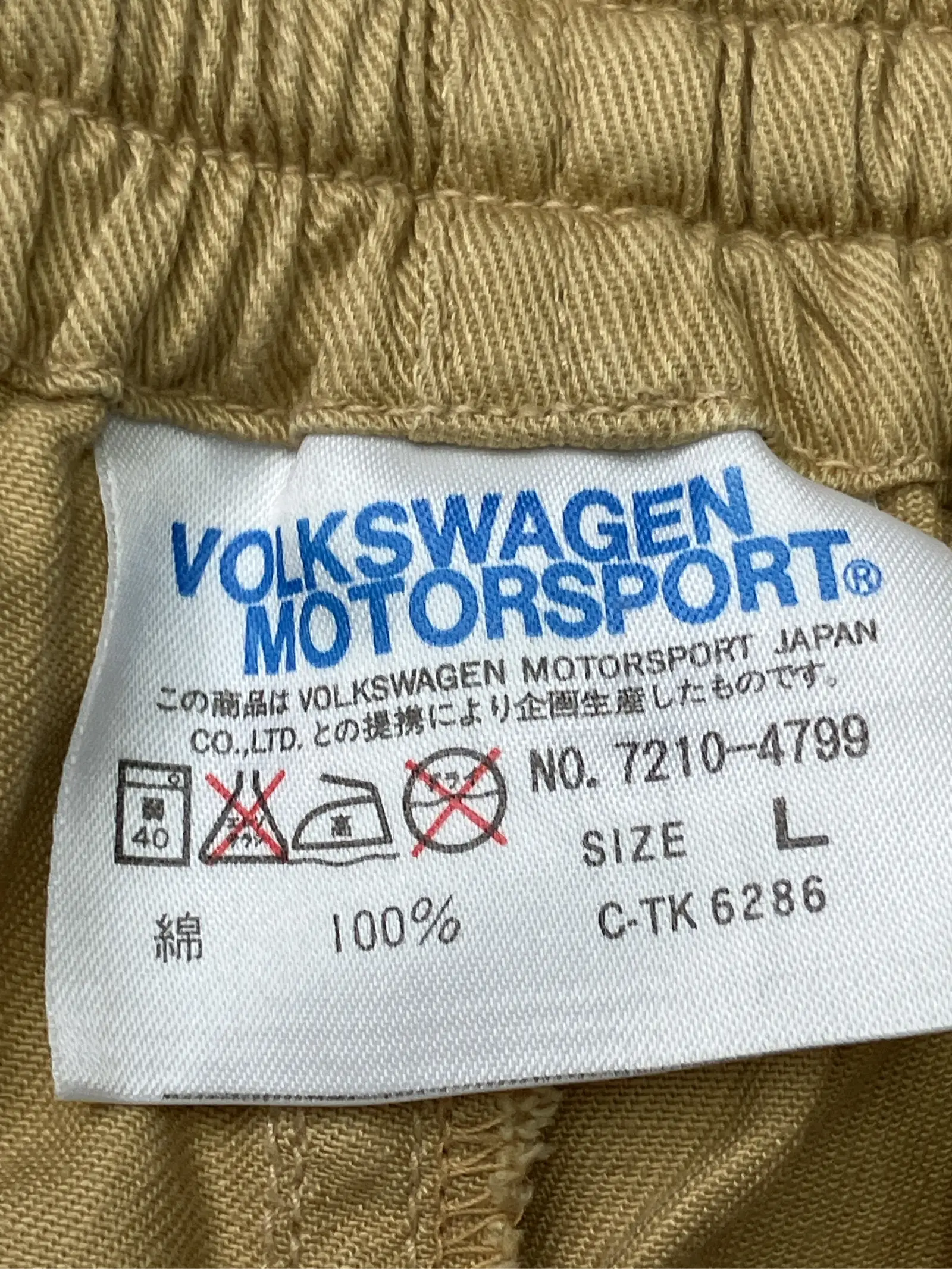 https://r2-worker.digdig.jp/product/16a26bc4-b8a0-489e-ac7b-daeea59b21b7/5b41d6fe-a47a-4cce-8de5-9db03a9e0c29