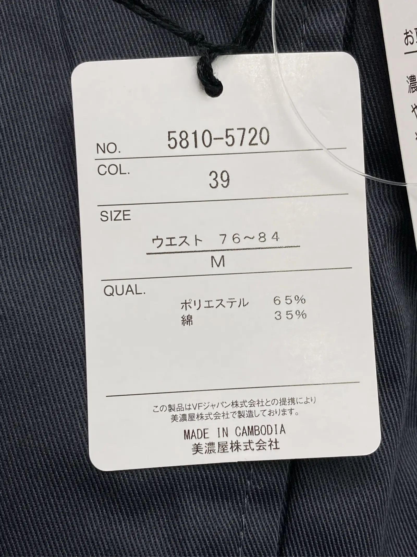 https://r2-worker.digdig.jp/product/16a36245-d62a-4398-b965-fbda3ccd5abf/7d9fb98a-ca63-4cb0-a5bd-f0b8e11f1990
