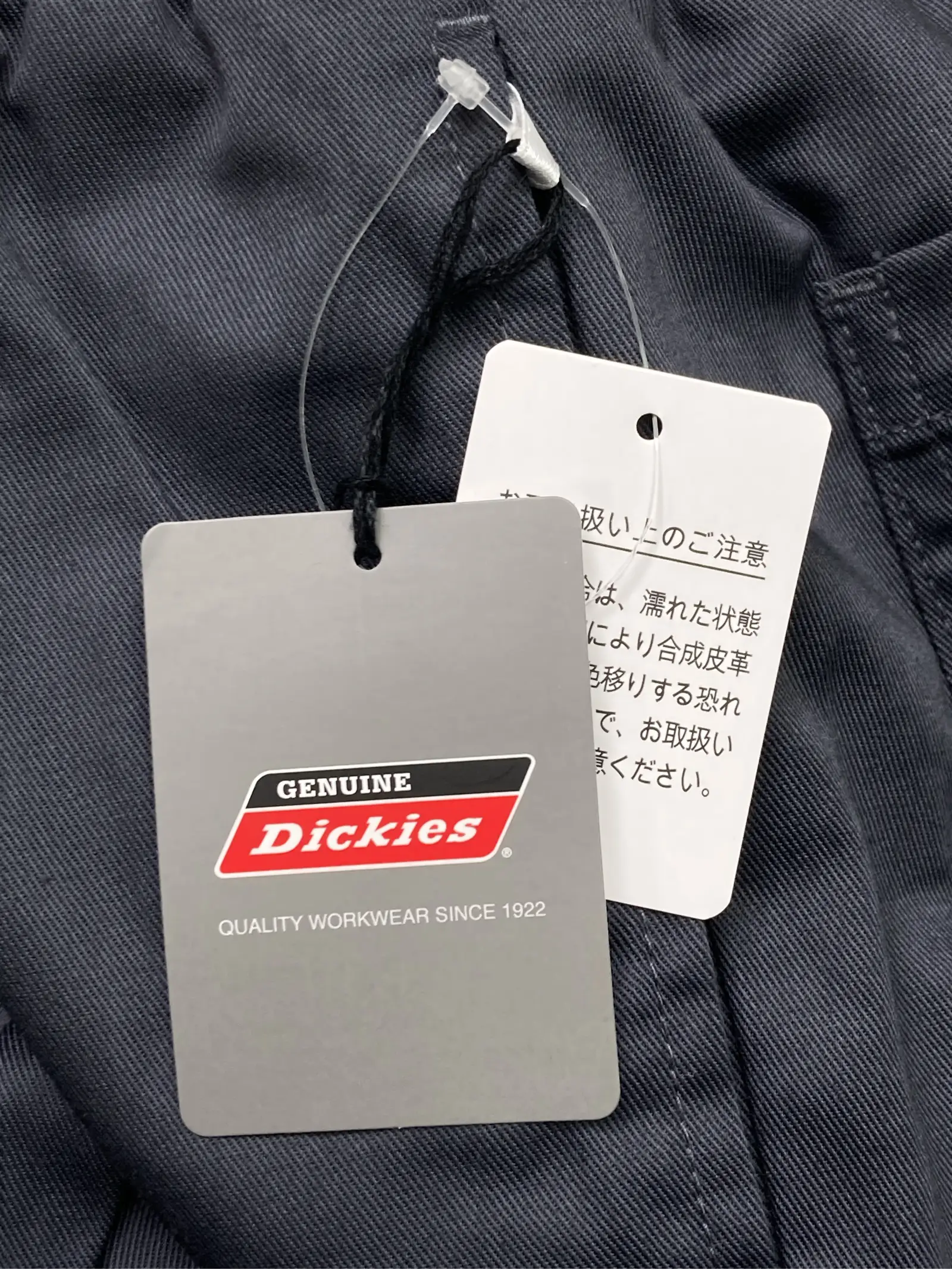 https://r2-worker.digdig.jp/product/16a36245-d62a-4398-b965-fbda3ccd5abf/ac12dbde-06fe-42b7-8eea-c7b1385ccb6e