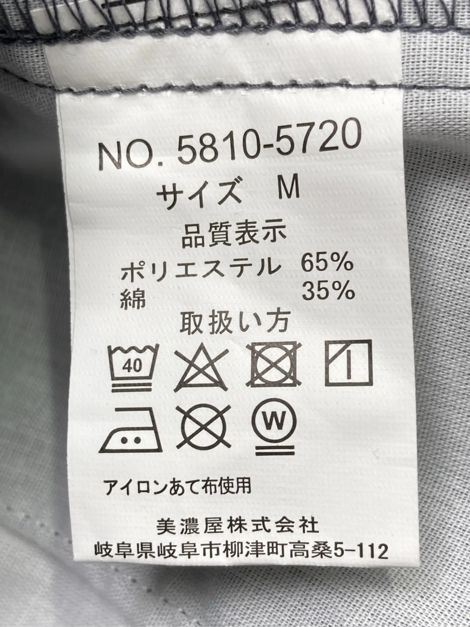https://r2-worker.digdig.jp/product/16a36245-d62a-4398-b965-fbda3ccd5abf/f25feefd-6c6b-4edb-9ca4-989c274603d7