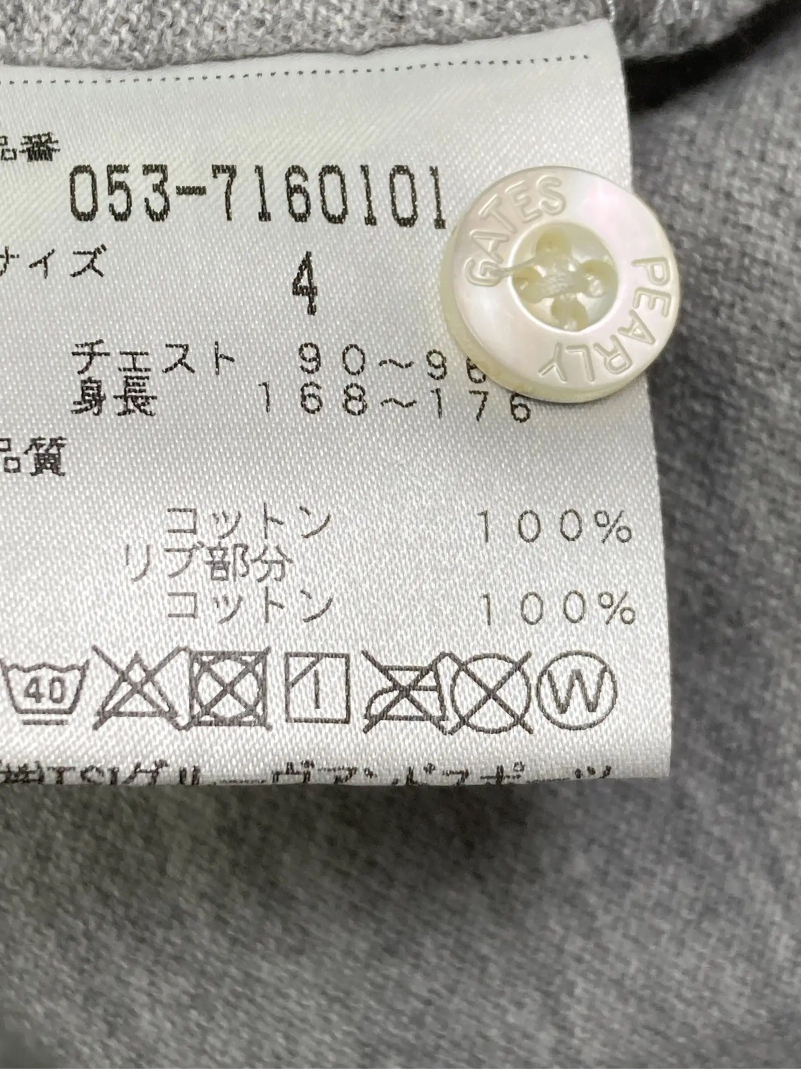 https://r2-worker.digdig.jp/product/16a4f981-03f7-4b30-8fa8-72ba3de312ca/75d0d1b4-65d9-4270-8e4a-fcb489fde247