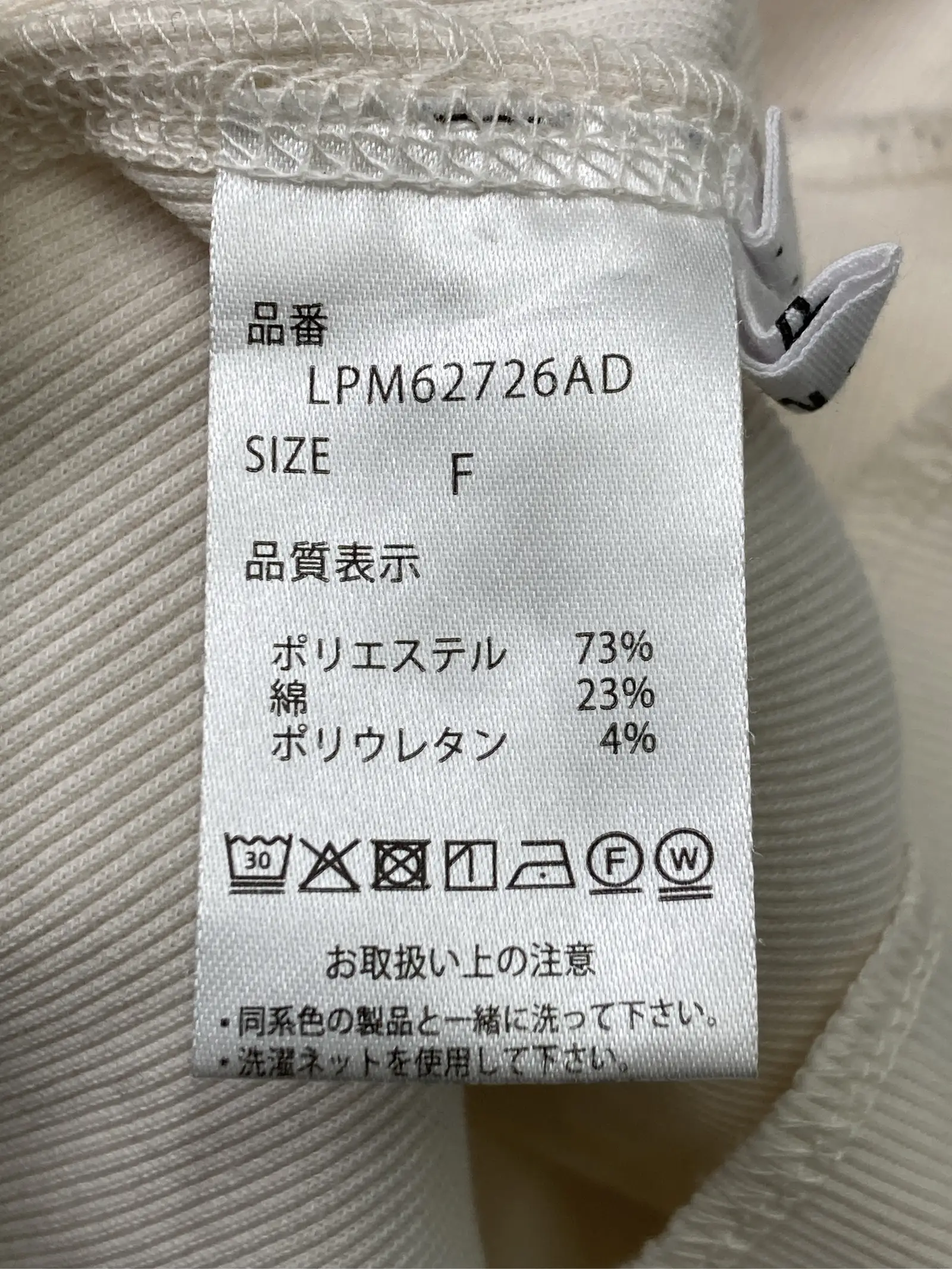 https://r2-worker.digdig.jp/product/16a59bcc-95a9-4363-8bfc-036859fb865b/1326358f-4a9e-4119-b05d-4eae4417c57e