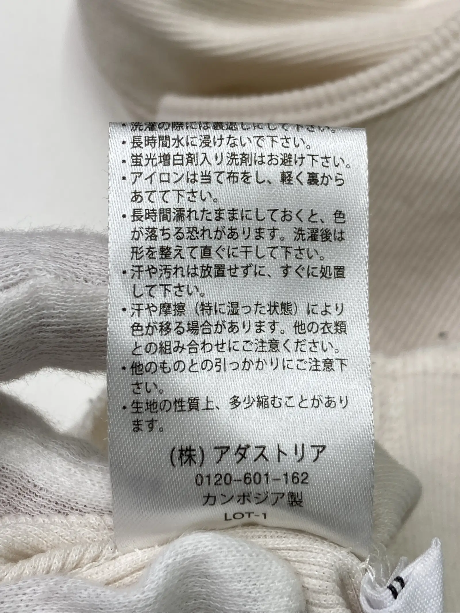 https://r2-worker.digdig.jp/product/16a59bcc-95a9-4363-8bfc-036859fb865b/5731aa9d-4f2a-4d56-8233-bb194411c144