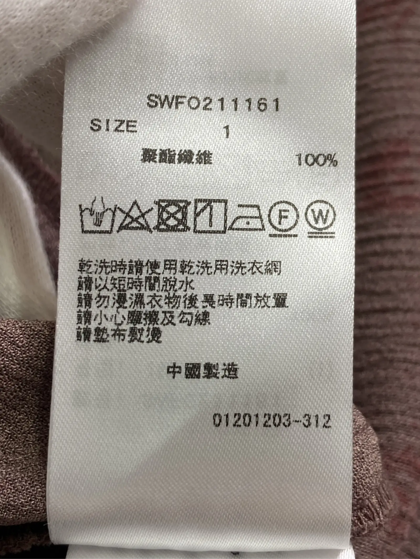 https://r2-worker.digdig.jp/product/16a64abb-47ae-47a4-a763-6cf3dd3ff820/4627dbf0-6291-4254-a838-9706310d4a83