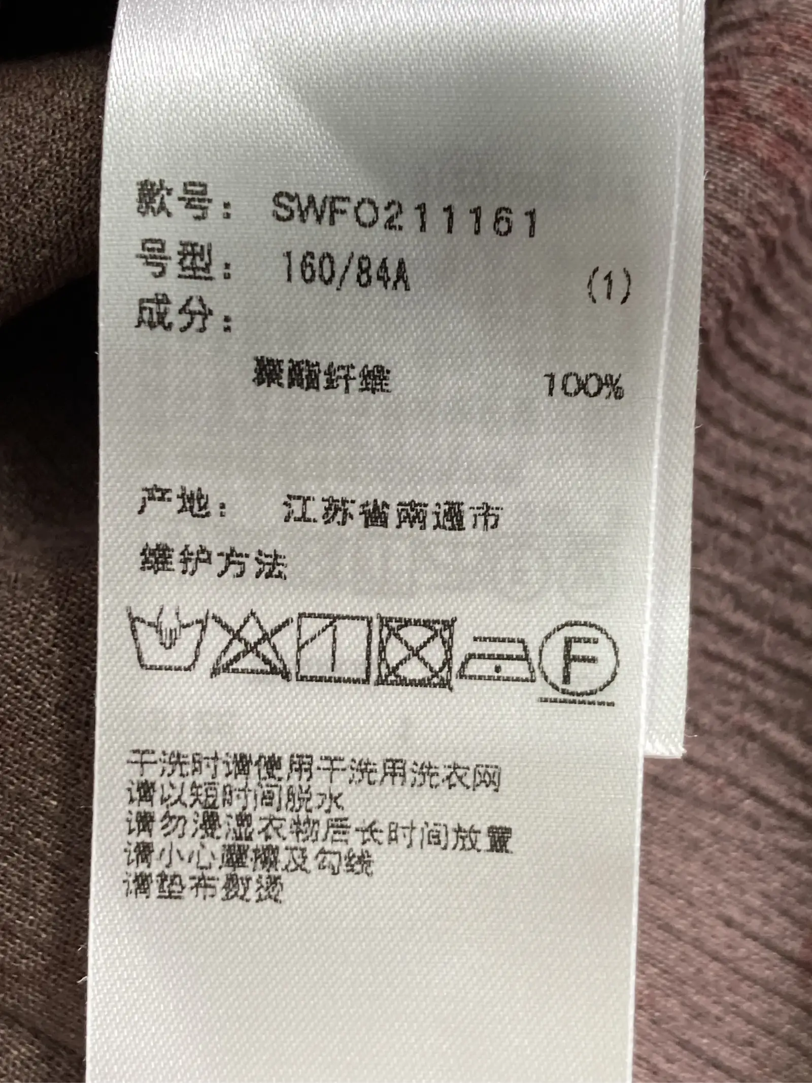 https://r2-worker.digdig.jp/product/16a64abb-47ae-47a4-a763-6cf3dd3ff820/59c76549-5d82-433c-9b6b-49d0b4588626
