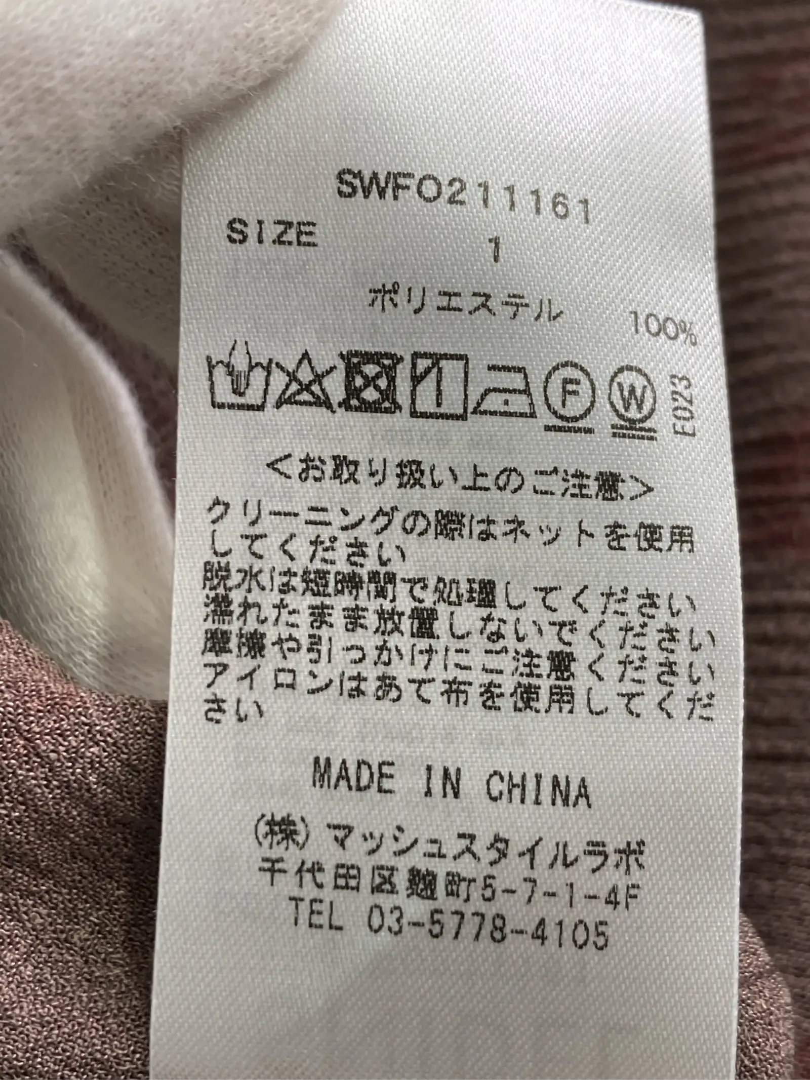 https://r2-worker.digdig.jp/product/16a64abb-47ae-47a4-a763-6cf3dd3ff820/7d1bb575-fb3c-417d-8d9d-37c2e40618eb