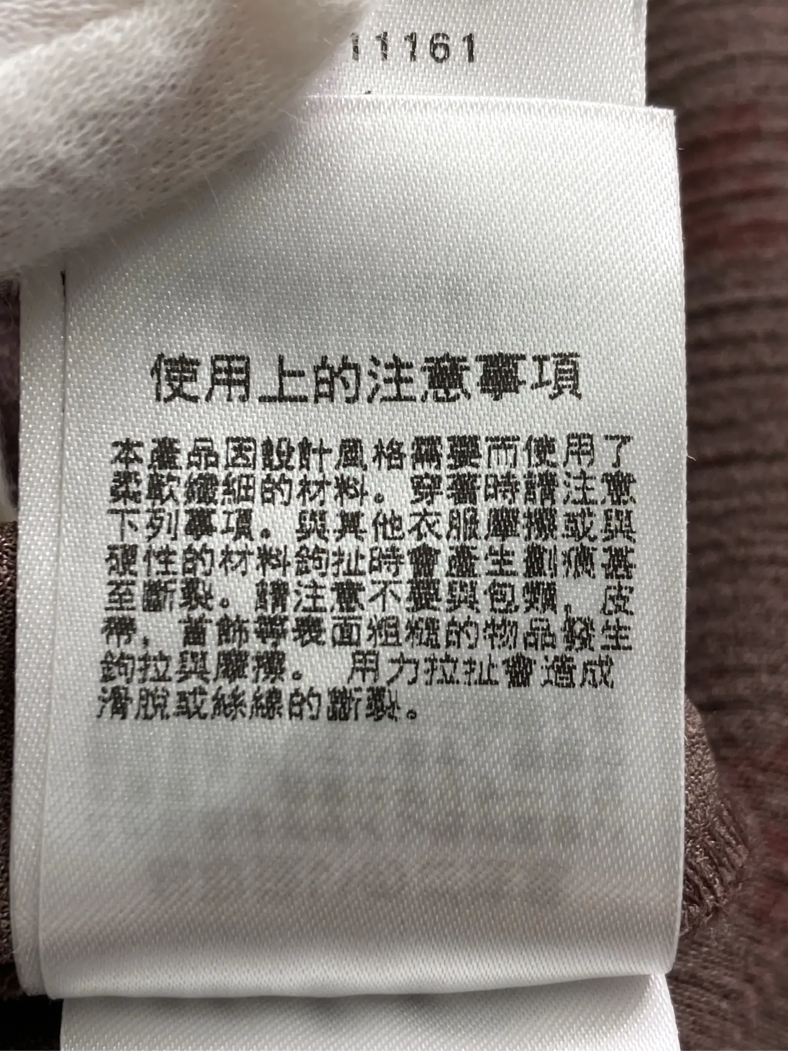 https://r2-worker.digdig.jp/product/16a64abb-47ae-47a4-a763-6cf3dd3ff820/8b063921-3404-4c79-a39f-dda76ce8053c
