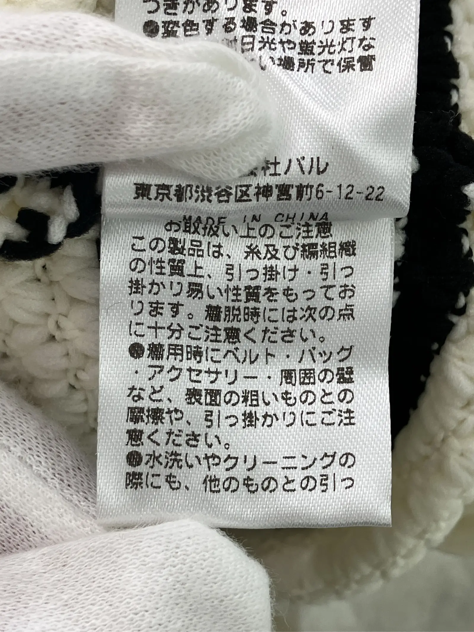 https://r2-worker.digdig.jp/product/16a77f71-7a62-4178-9343-002f01137b11/4eb97d21-e693-4093-98fa-5b225f2d265d