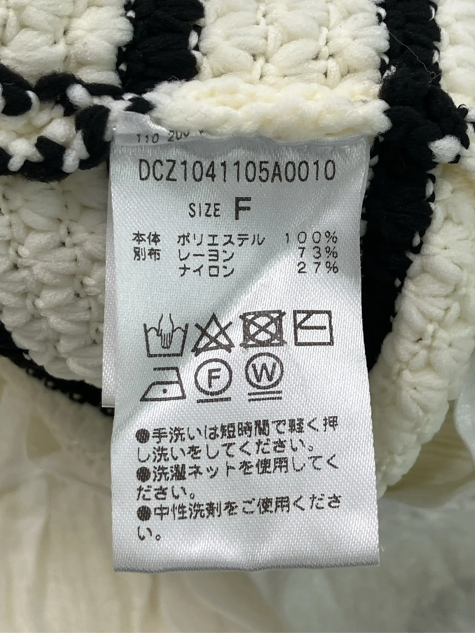https://r2-worker.digdig.jp/product/16a77f71-7a62-4178-9343-002f01137b11/7f1dbc8b-fdb1-4433-950a-29510a521186