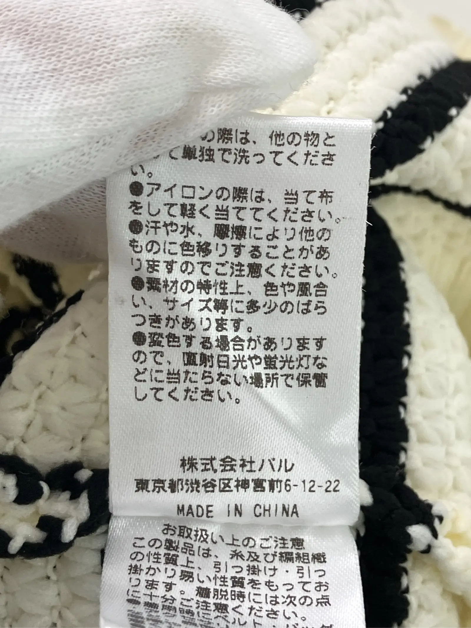 https://r2-worker.digdig.jp/product/16a77f71-7a62-4178-9343-002f01137b11/94761993-c93d-41da-9d8e-5d638e3dad78