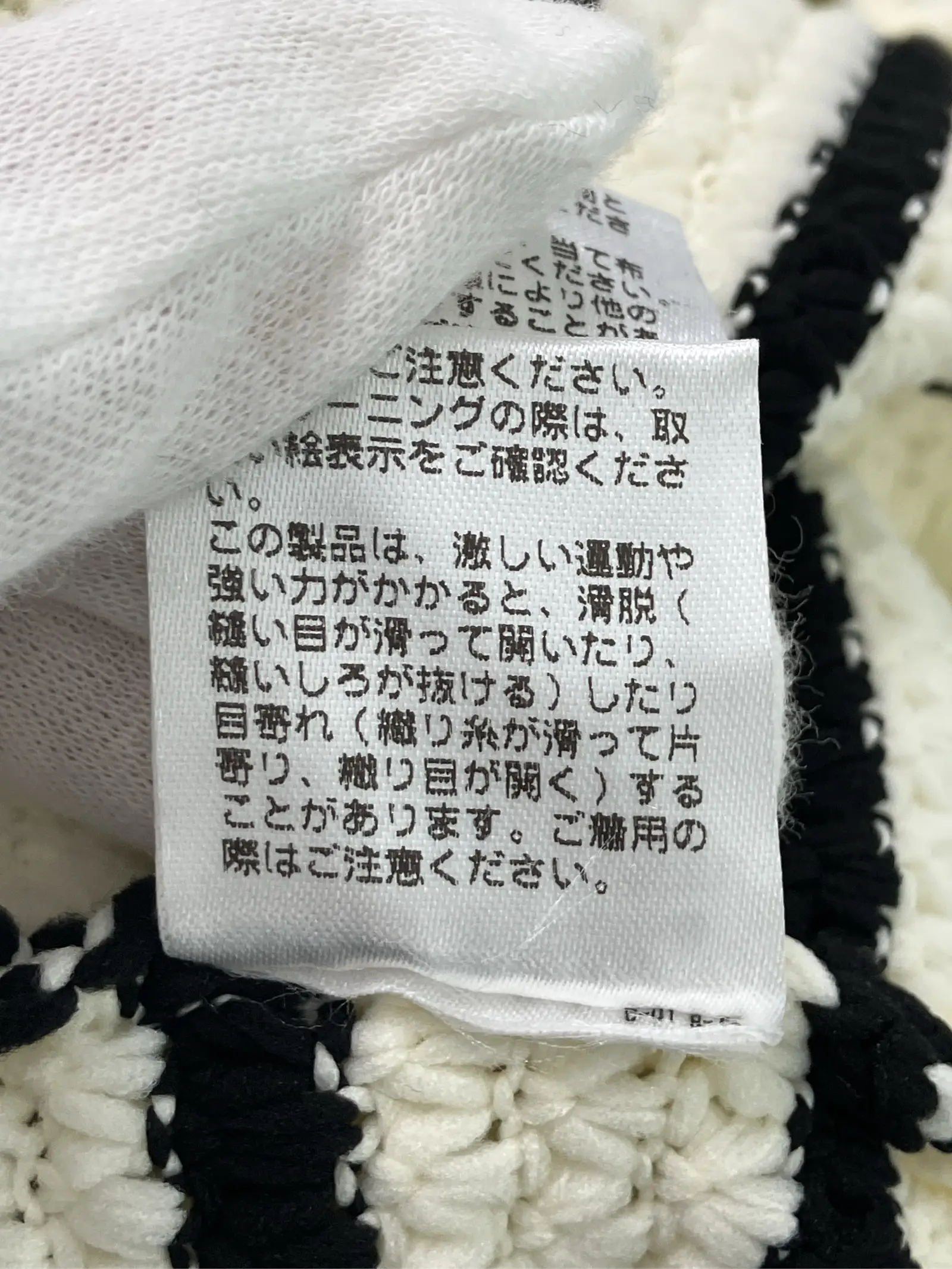 https://r2-worker.digdig.jp/product/16a77f71-7a62-4178-9343-002f01137b11/ddd4a852-325b-47bd-a228-1ea8c801a6b2