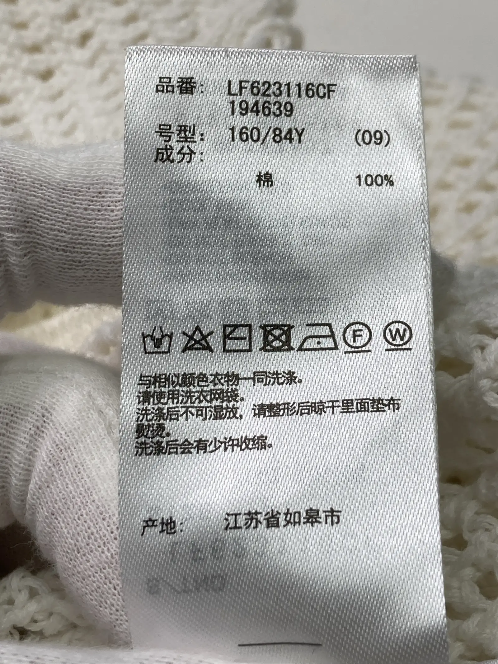 https://r2-worker.digdig.jp/product/16a8b222-c475-44ee-9c06-62f300056f7a/4657cb51-66fd-4f6d-80fb-989f9e4bc187
