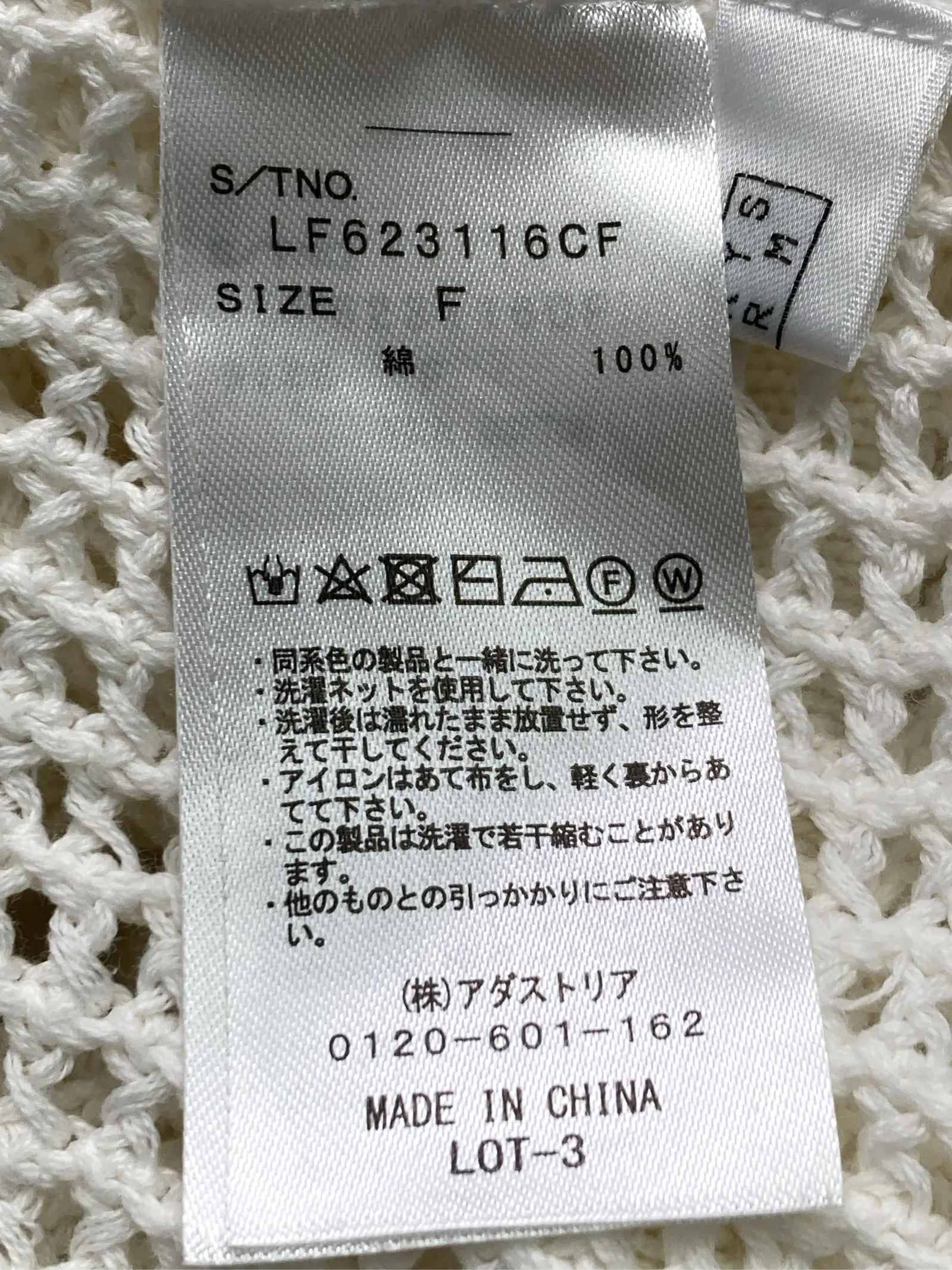 https://r2-worker.digdig.jp/product/16a8b222-c475-44ee-9c06-62f300056f7a/74da122e-14c9-4da7-8d0b-91e14d7264ff