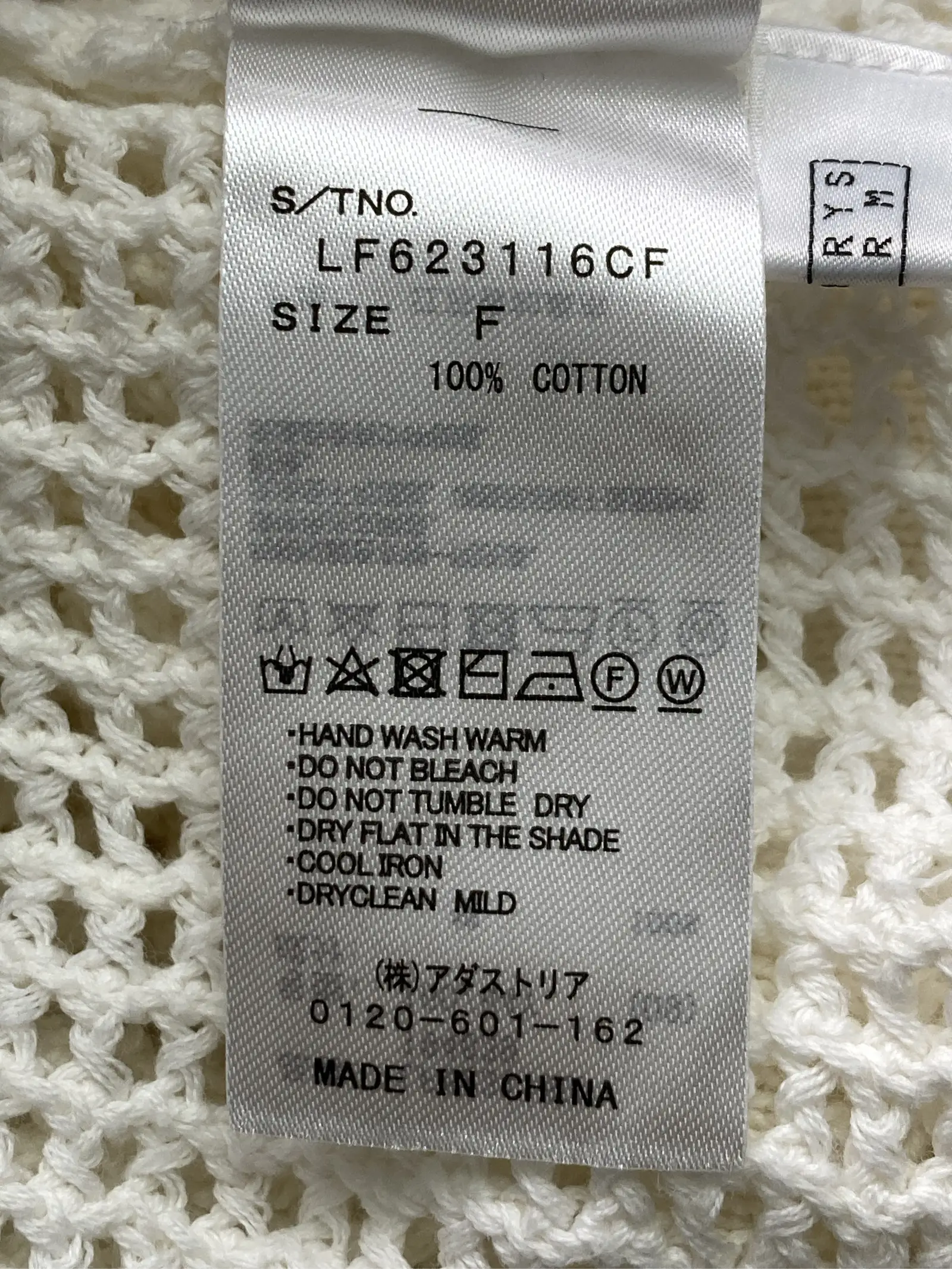 https://r2-worker.digdig.jp/product/16a8b222-c475-44ee-9c06-62f300056f7a/976bd083-2d87-4b31-845c-136d38fb54ba