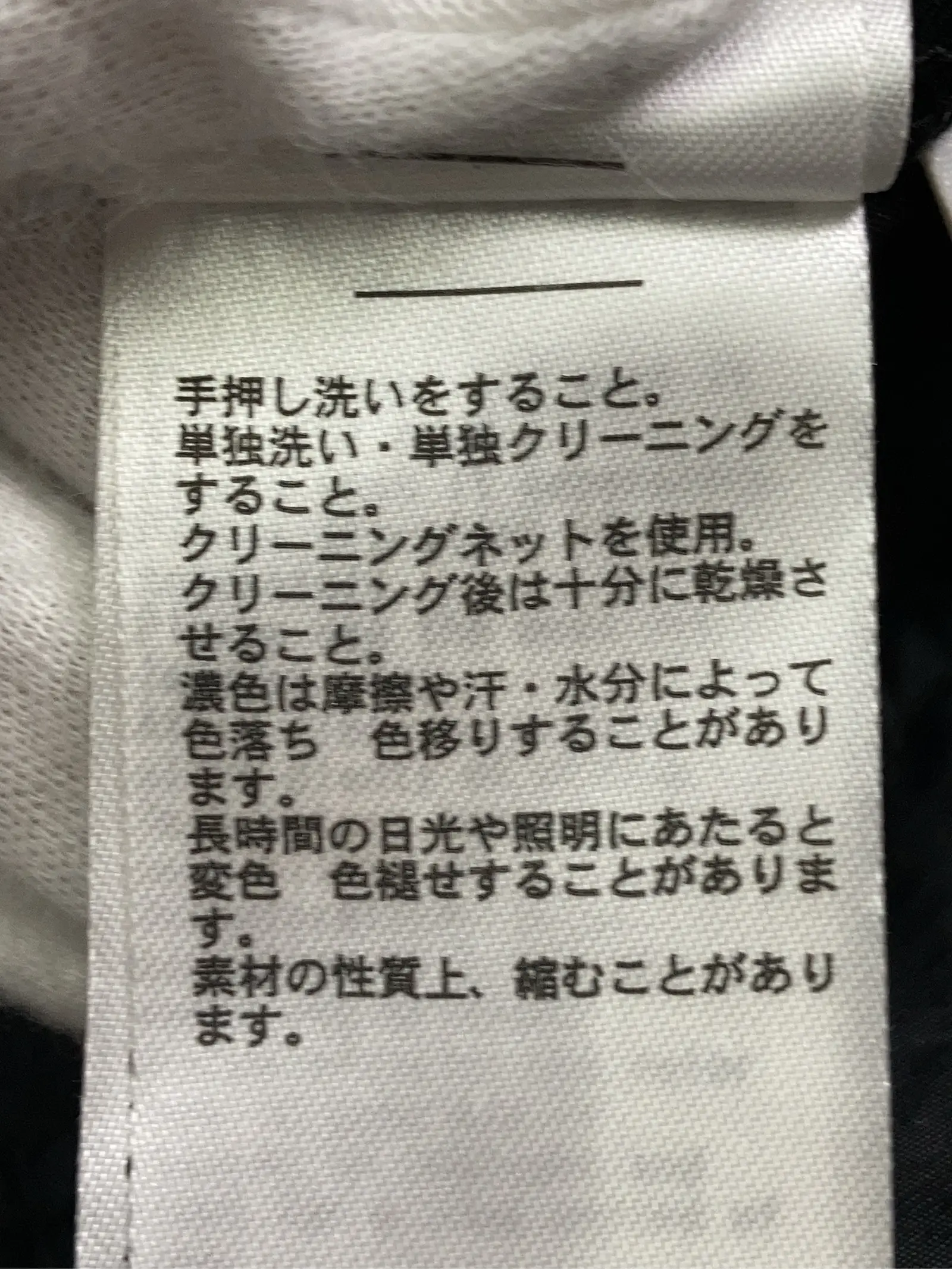 https://r2-worker.digdig.jp/product/16a8ddc7-b0d9-47c3-8cd6-d1915bc4fcf2/847a7d7a-7086-4cde-aeb9-32b9f5f0e8f8