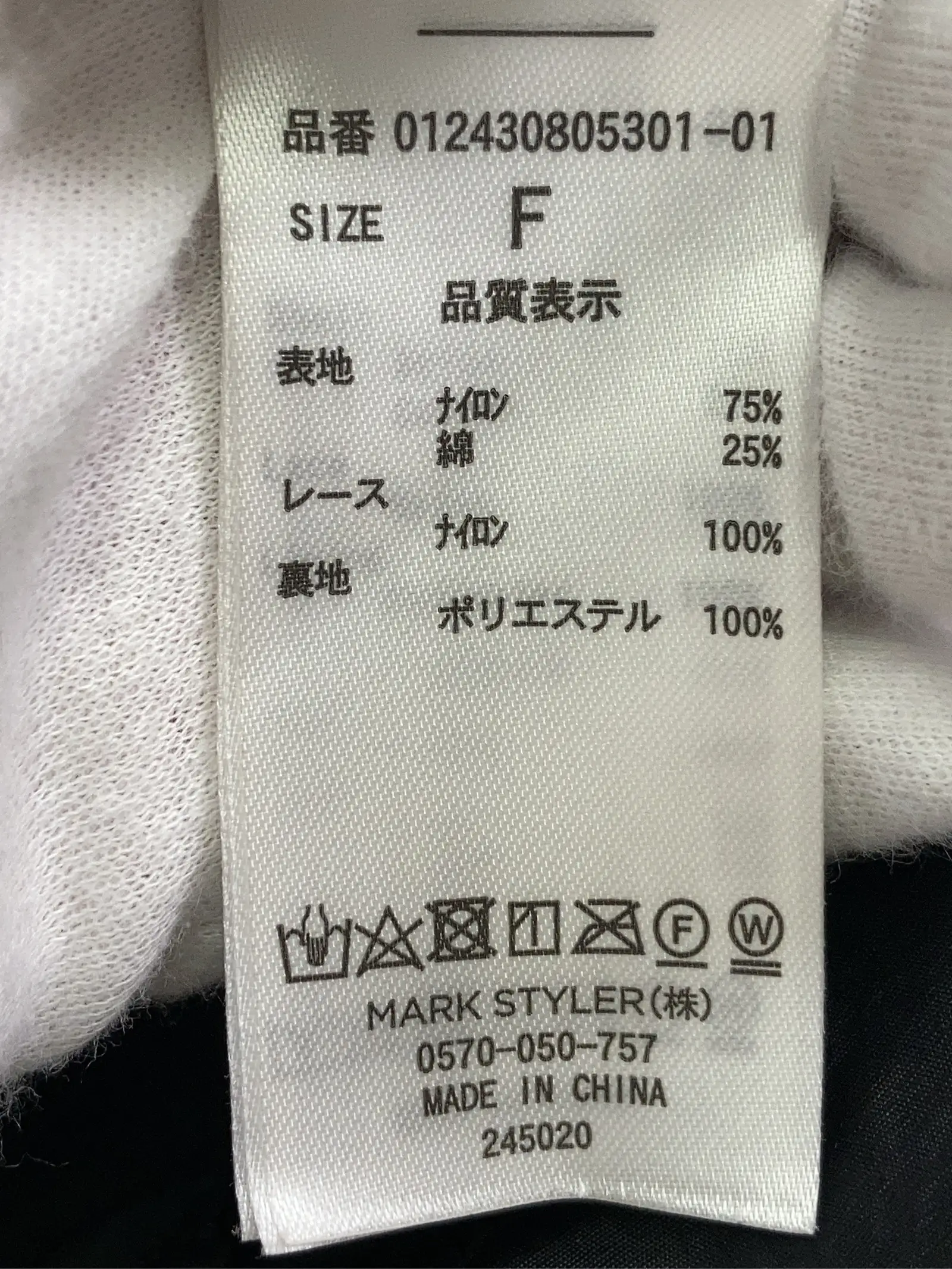 https://r2-worker.digdig.jp/product/16a8ddc7-b0d9-47c3-8cd6-d1915bc4fcf2/8a51bb56-5537-412d-b953-55a43a61406c