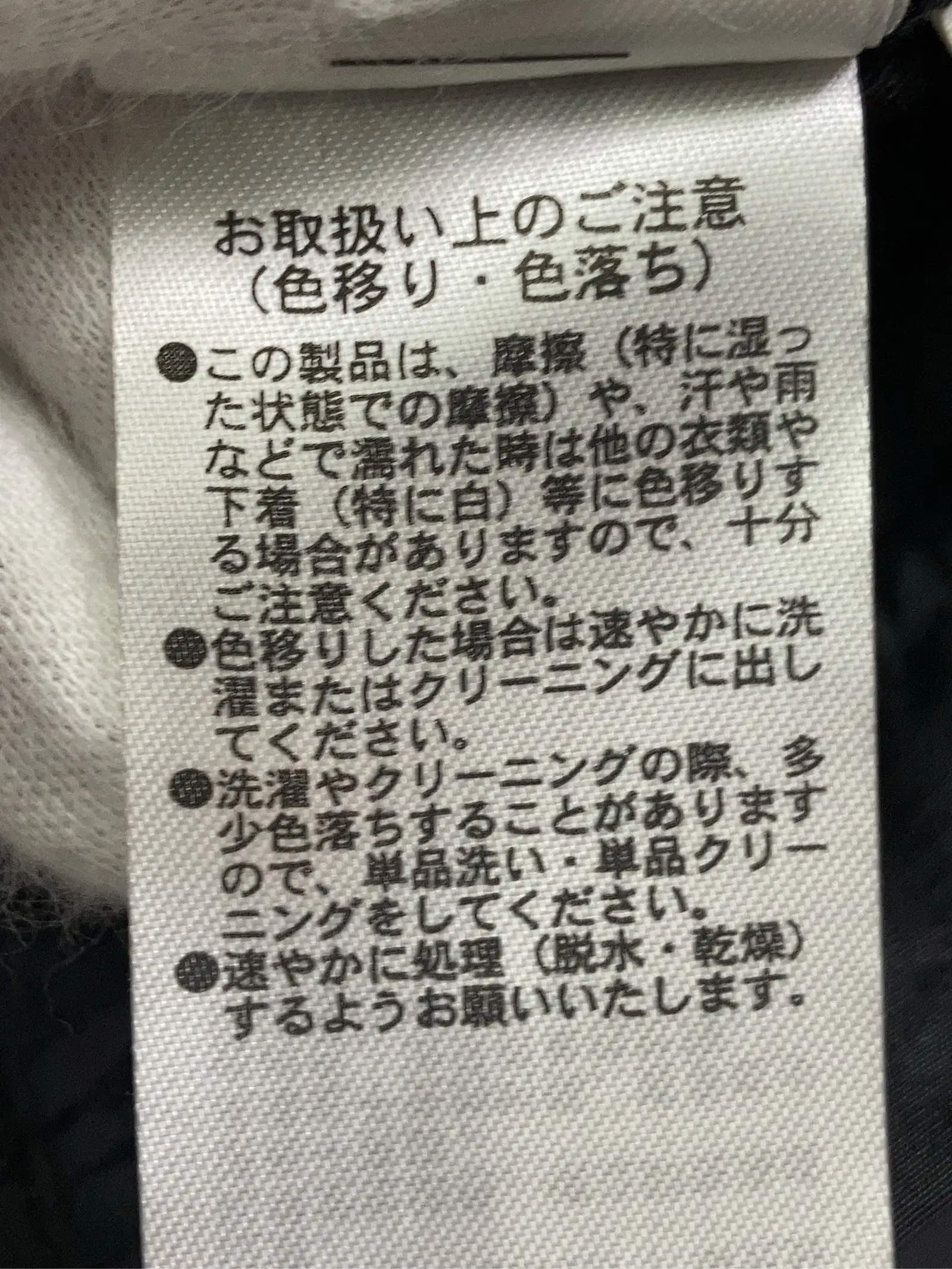 https://r2-worker.digdig.jp/product/16a8ddc7-b0d9-47c3-8cd6-d1915bc4fcf2/e60de176-80a3-4942-a5c9-3486f1d62d83
