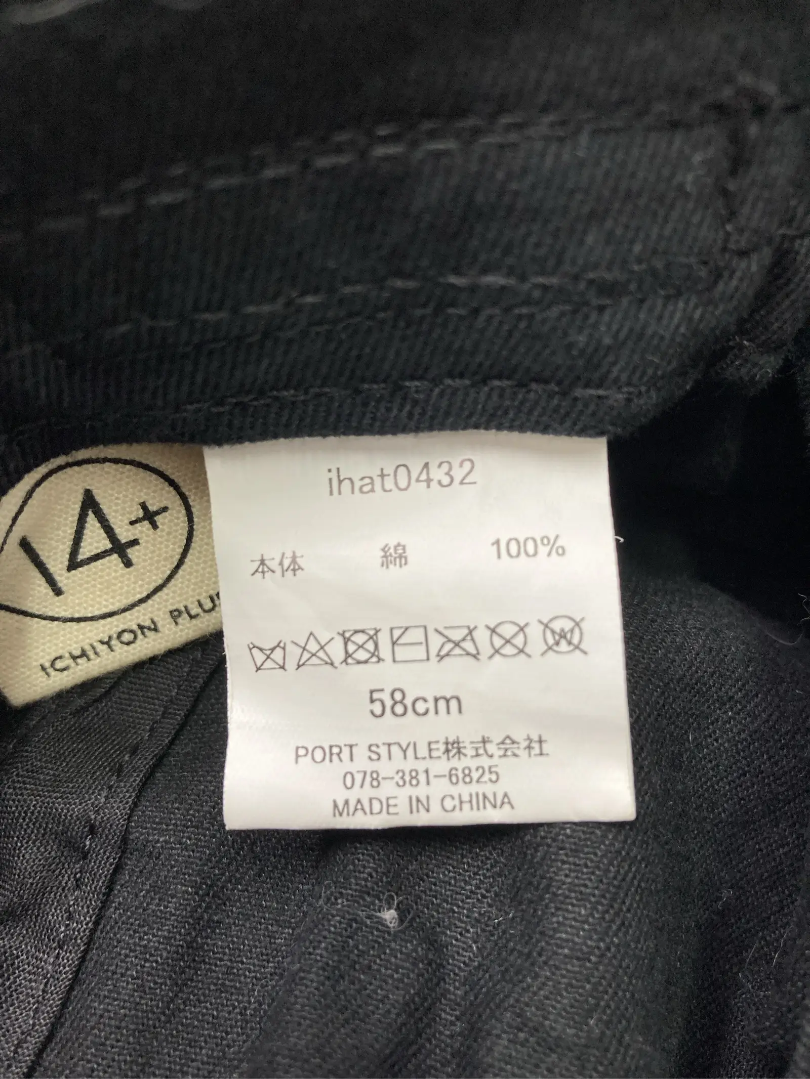 https://r2-worker.digdig.jp/product/16aa1996-3103-4dfe-acff-40516876010a/93ccac27-0a9d-485c-bfca-0ab413748cbb