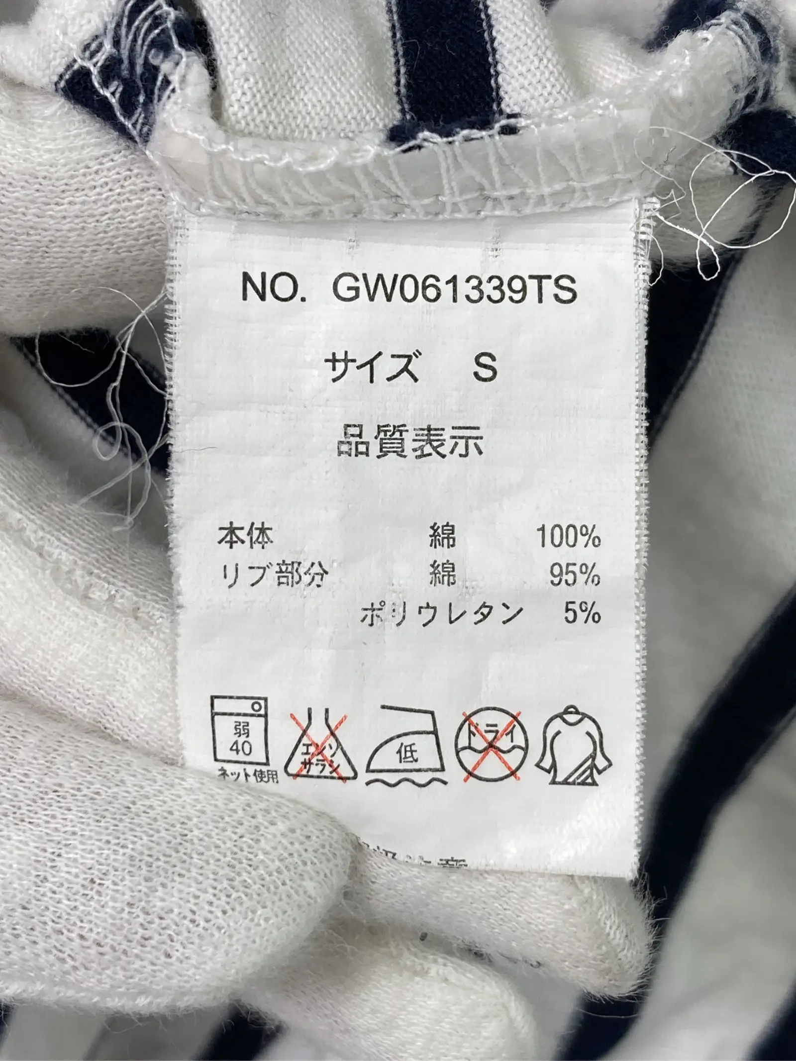 https://r2-worker.digdig.jp/product/16ab883d-1826-4a69-be95-27753ba3c4d0/614c1218-7161-4b25-8062-ca87890d9bd6