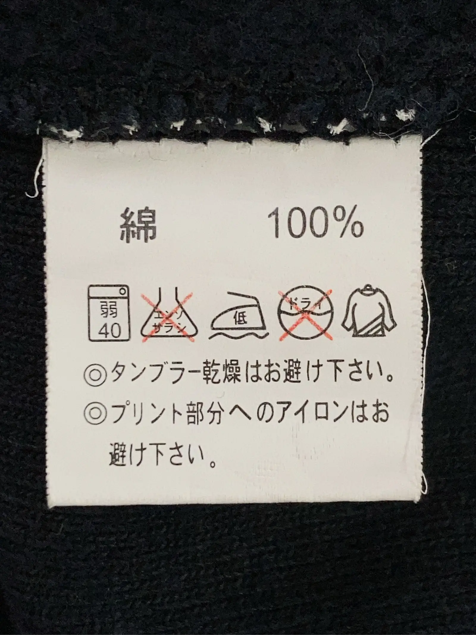 https://r2-worker.digdig.jp/product/16abb222-2de4-4f5b-8d78-89c34fdd8005/a3f09a94-5110-4282-b283-351cfc86f7a7
