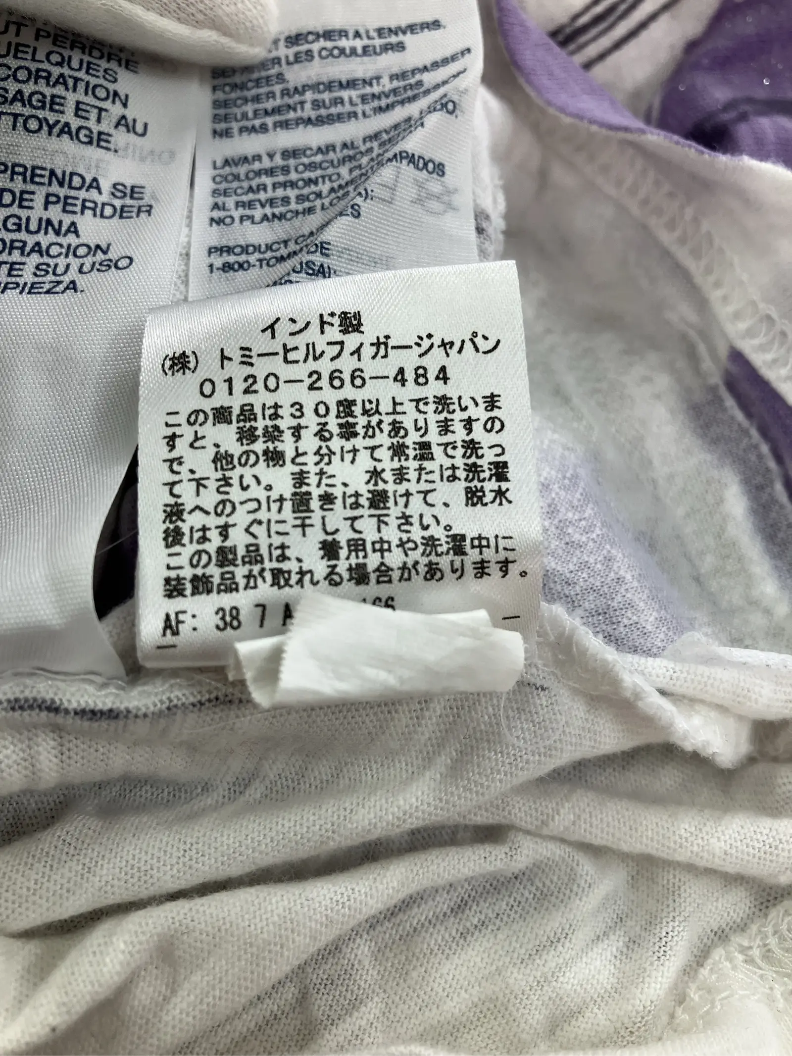 https://r2-worker.digdig.jp/product/16abbfa4-e9d6-4aa6-a849-5de3d9eb3b45/f6472b10-d3a3-45fd-b639-a0e83d13a70a