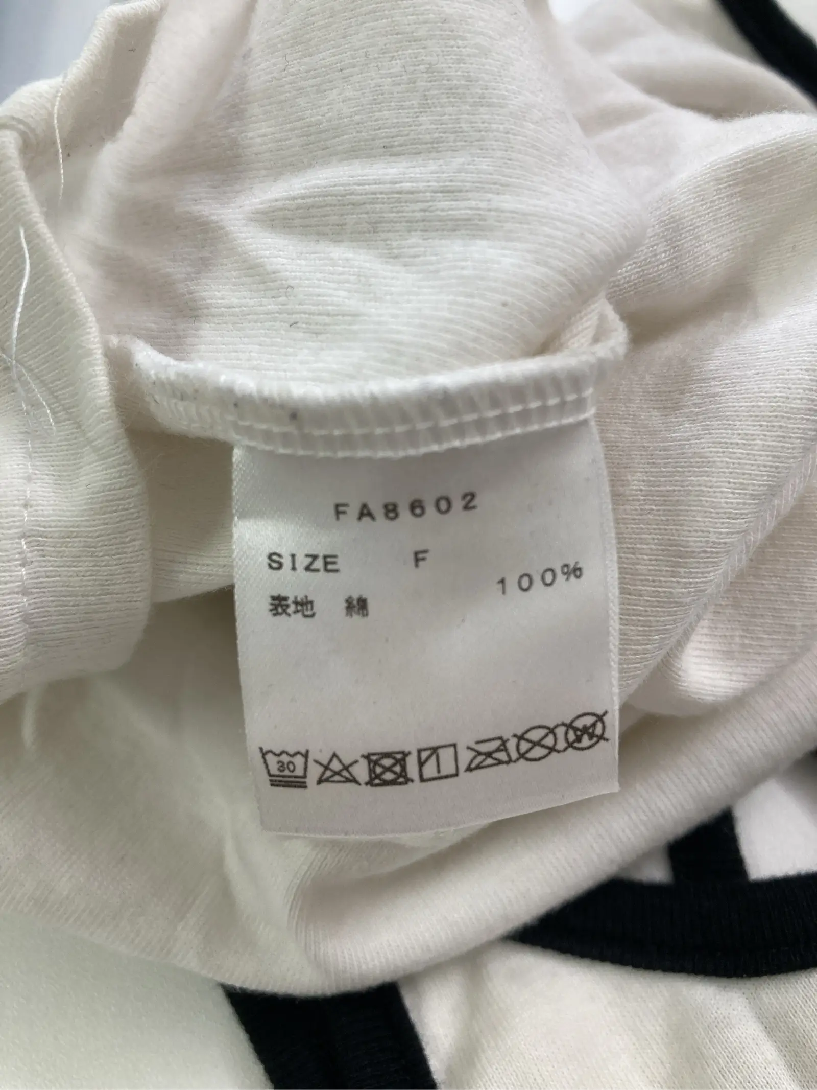 https://r2-worker.digdig.jp/product/16ac002b-a923-4723-816f-3a89ee493b64/37072c78-fe7a-4fd4-b1ee-db581a68b454