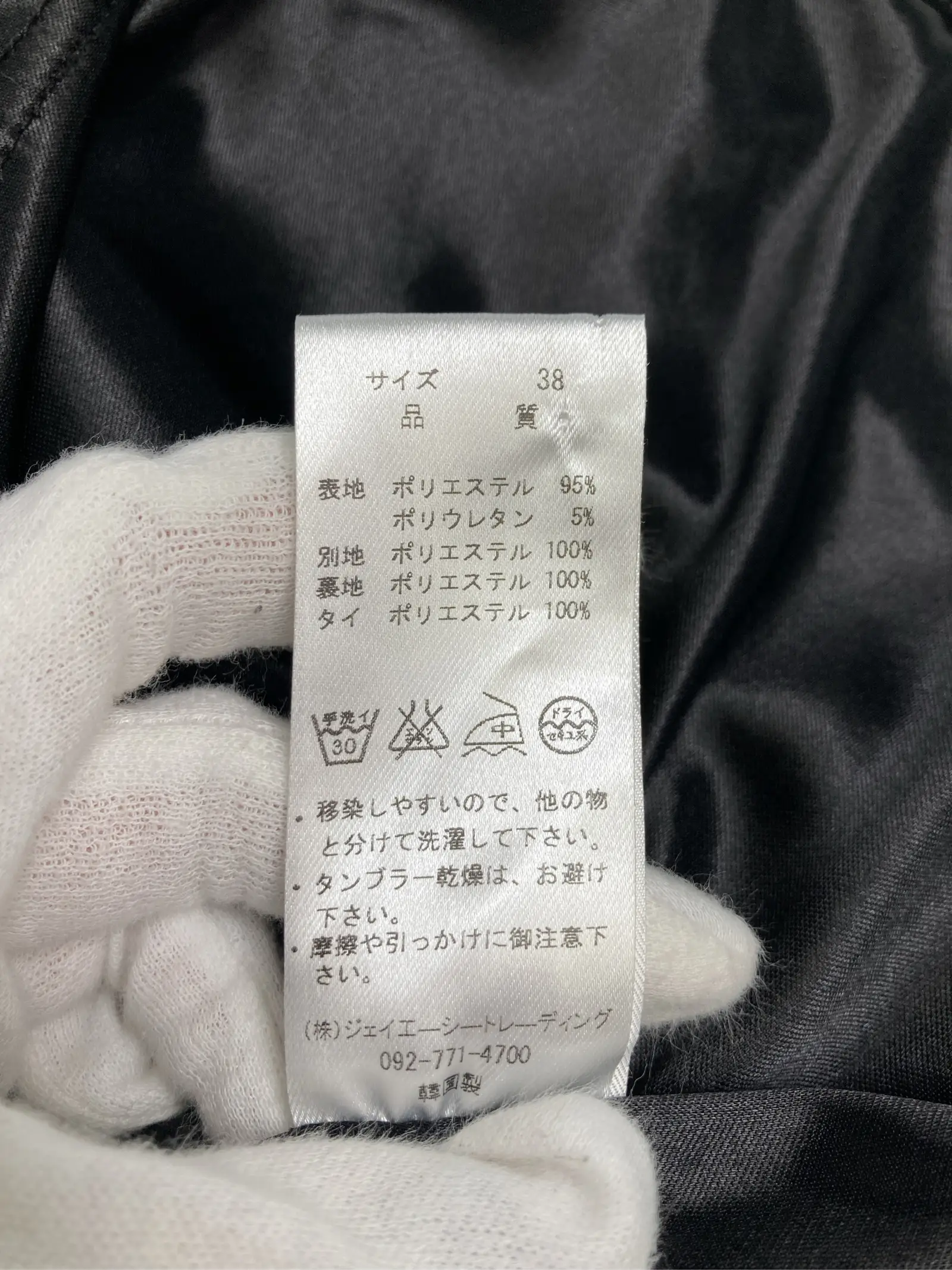 https://r2-worker.digdig.jp/product/16acbd11-9836-4db2-b3bc-1d6e7fd2dbe4/b84d4b13-8d17-4b9b-aa67-7a2b90257160