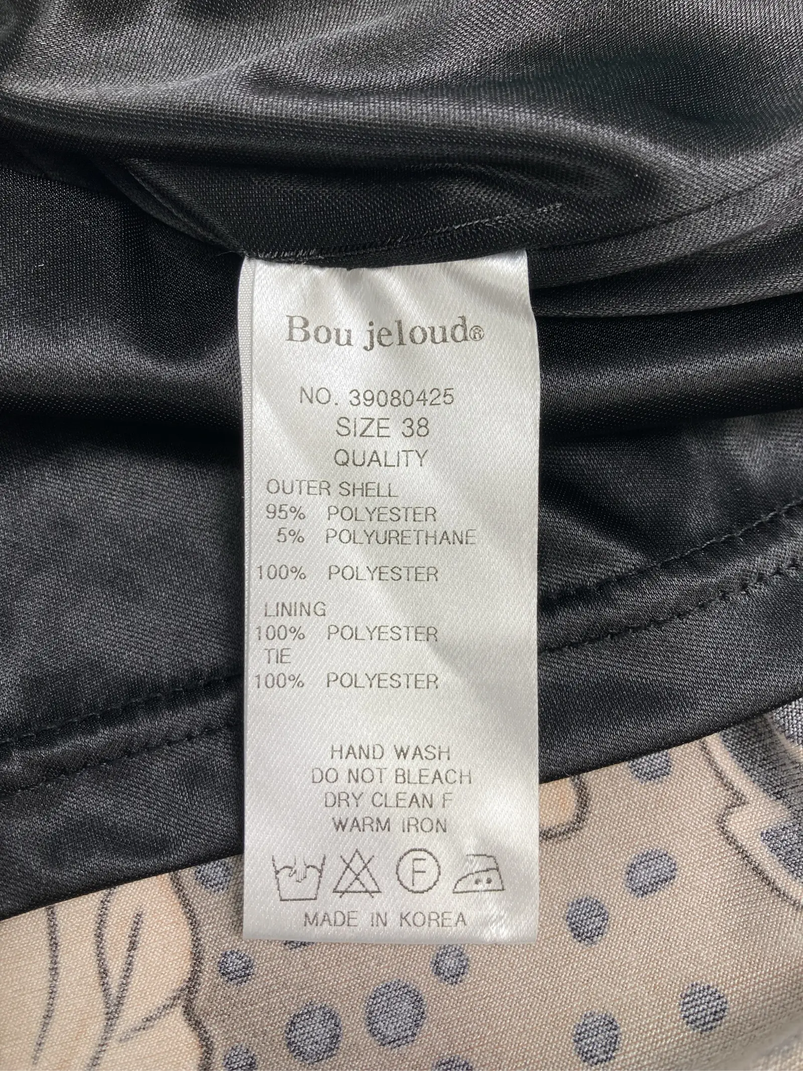 https://r2-worker.digdig.jp/product/16acbd11-9836-4db2-b3bc-1d6e7fd2dbe4/cc760058-87b1-4b84-828a-093785264ab8