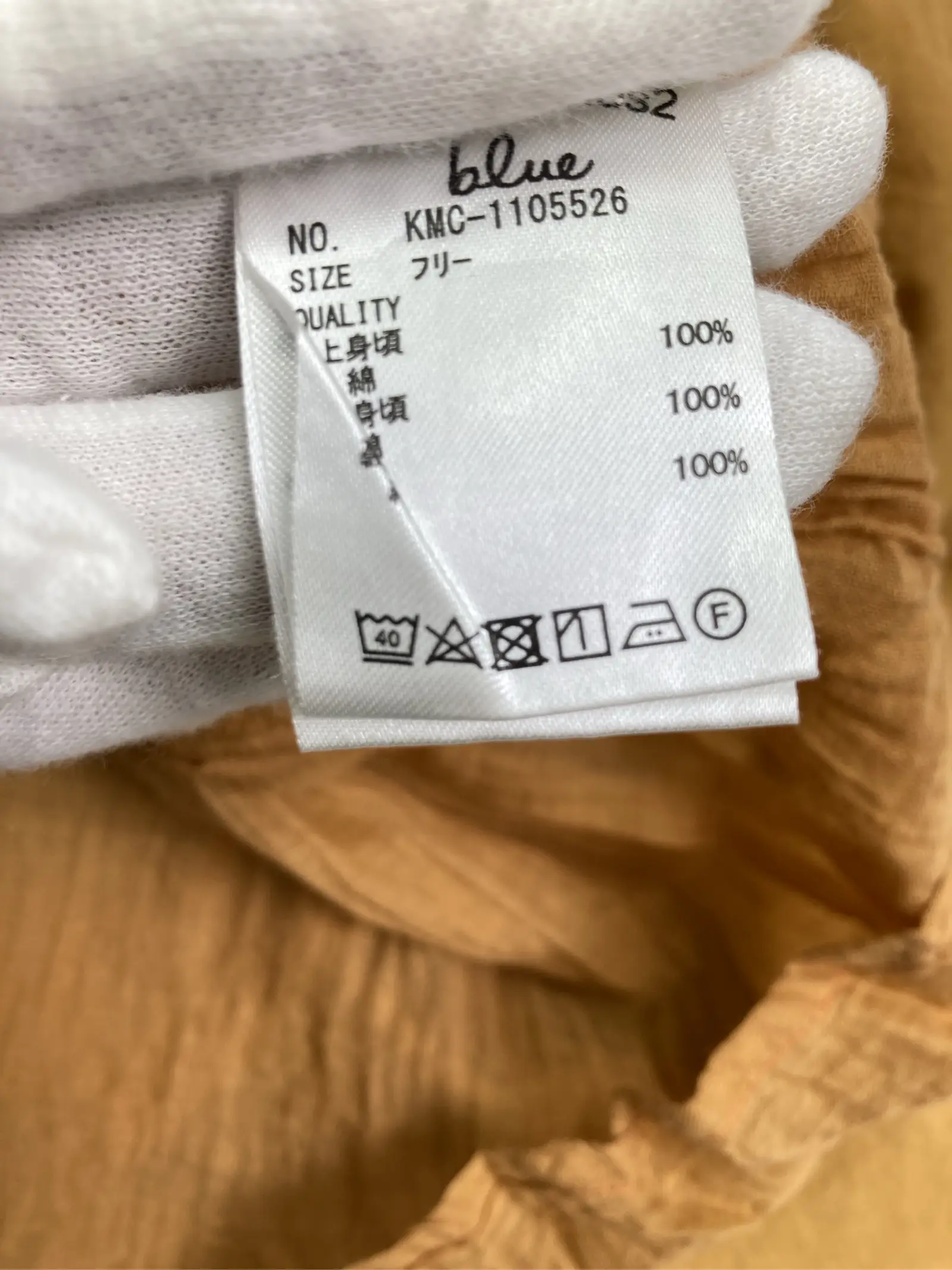 https://r2-worker.digdig.jp/product/16aef27c-98f2-4c3f-a09c-bd10de512470/18de34e3-b1f0-4031-ad91-da17b3a64d54