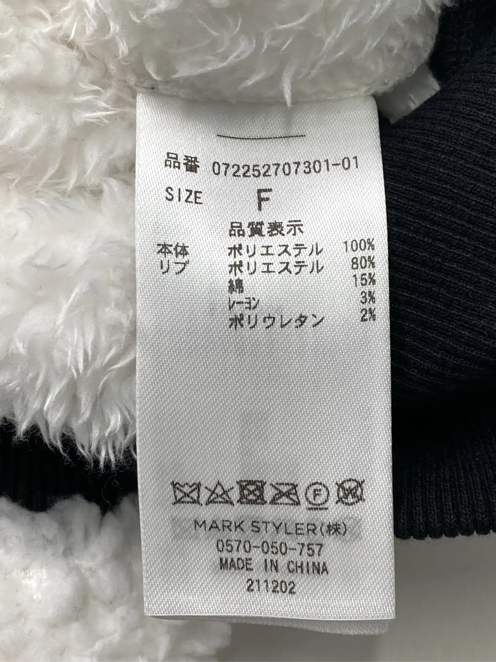 https://r2-worker.digdig.jp/product/16b168a6-6a74-4ebe-ae63-b01914a03ecb/5d8325de-3c1d-48af-a9c7-7f7572655436