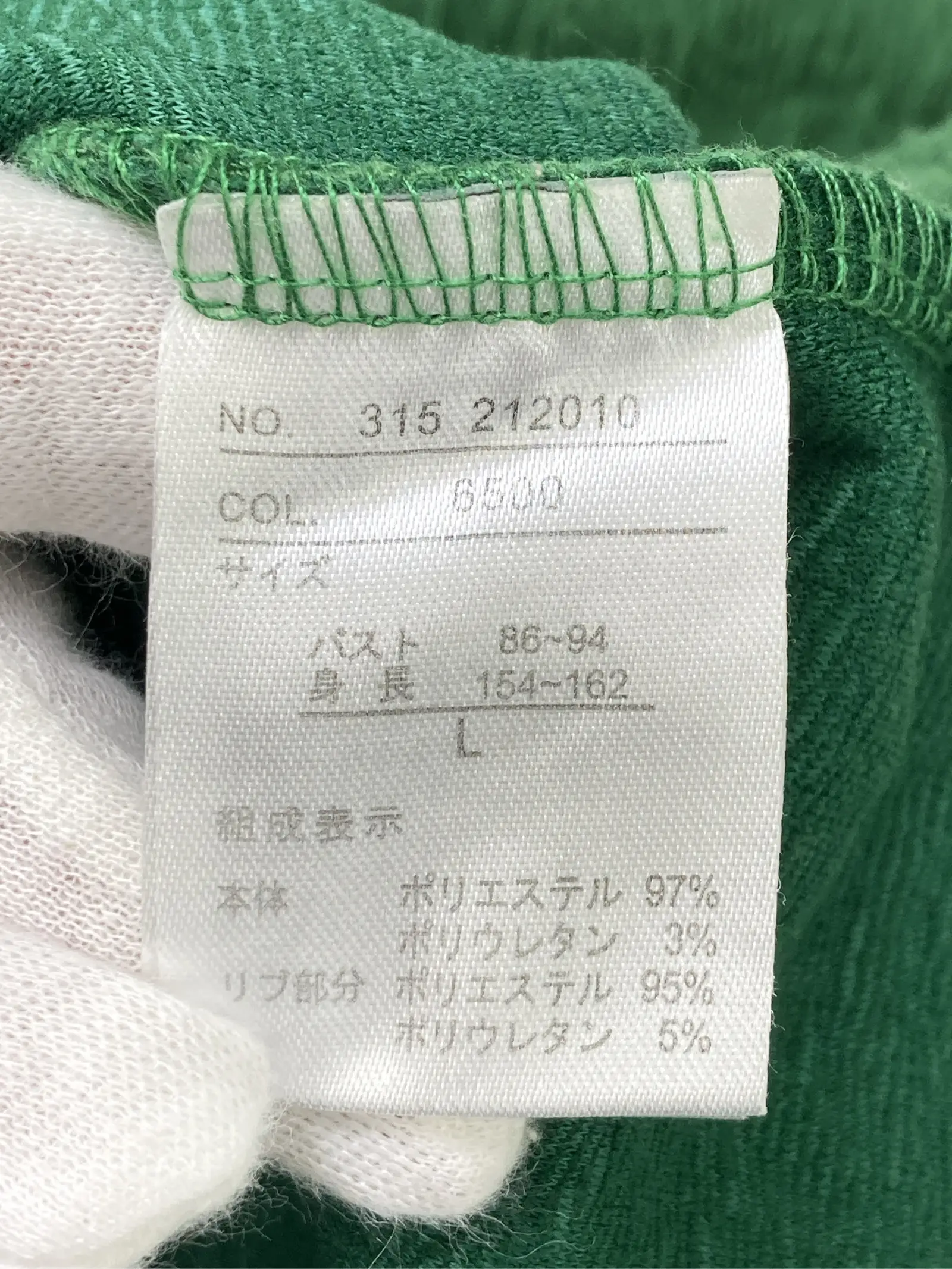 https://r2-worker.digdig.jp/product/16b2d08a-418b-4ff5-998c-62c50ec0fb20/65a5fd96-4917-4d6f-90bf-20c352d6b26d