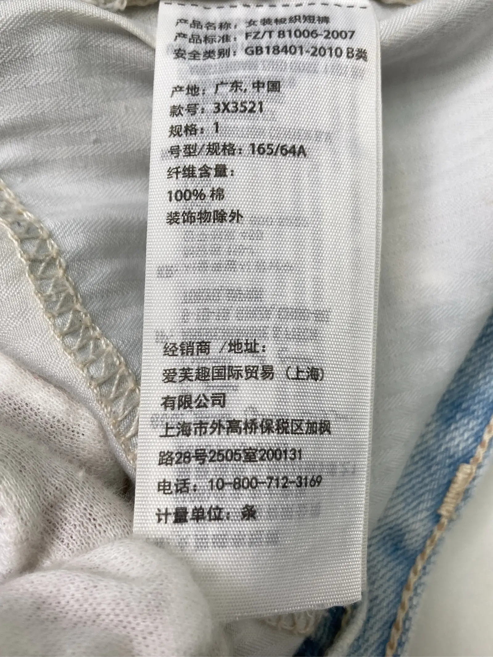 https://r2-worker.digdig.jp/product/16b4dcef-22d2-4932-8ae4-2b9be6157e82/042b1f9e-d78f-422a-8669-7735eb9f5af6