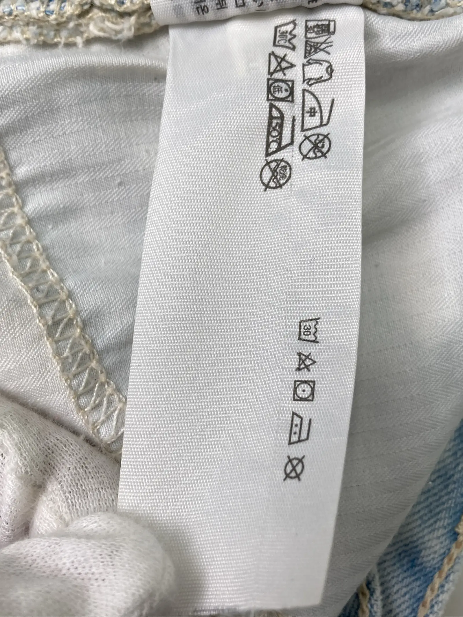 https://r2-worker.digdig.jp/product/16b4dcef-22d2-4932-8ae4-2b9be6157e82/3bd7516c-e2db-409c-a2d1-88658aaf8ca1